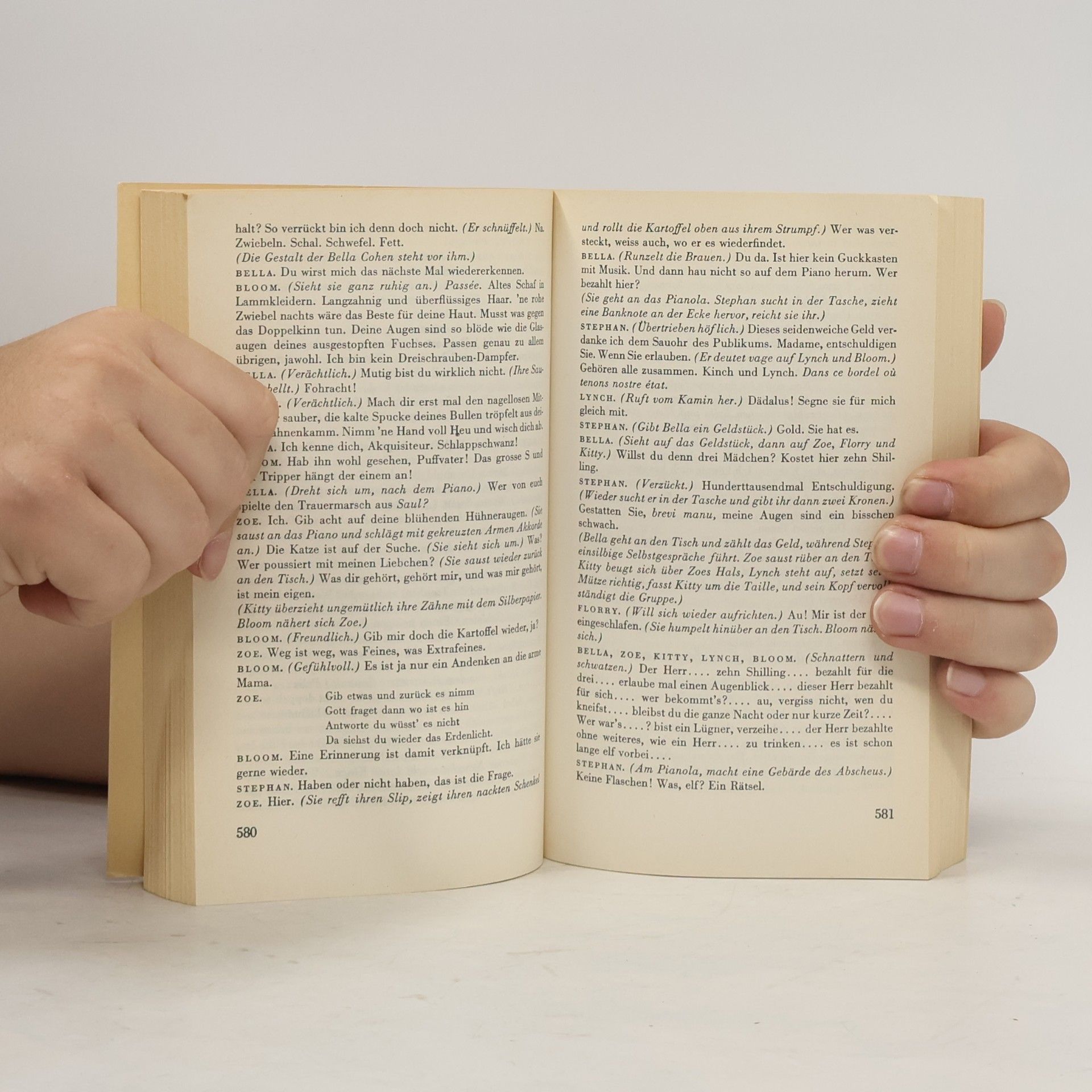 James Joyce Ulysses II