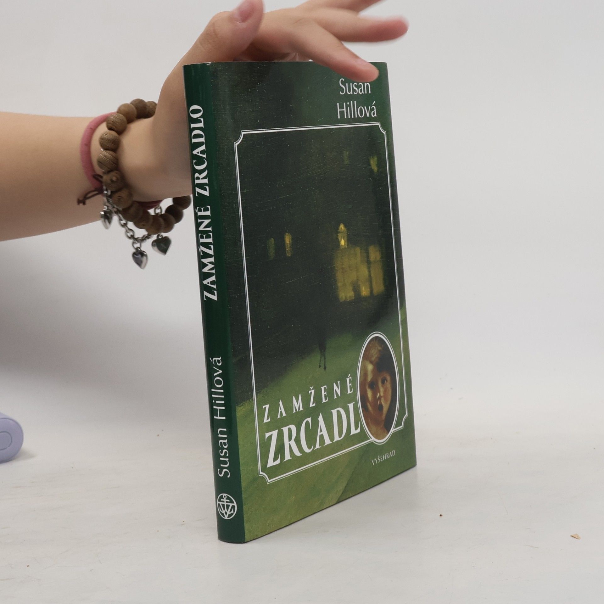 Susan Hill Zamžené zrcadlo