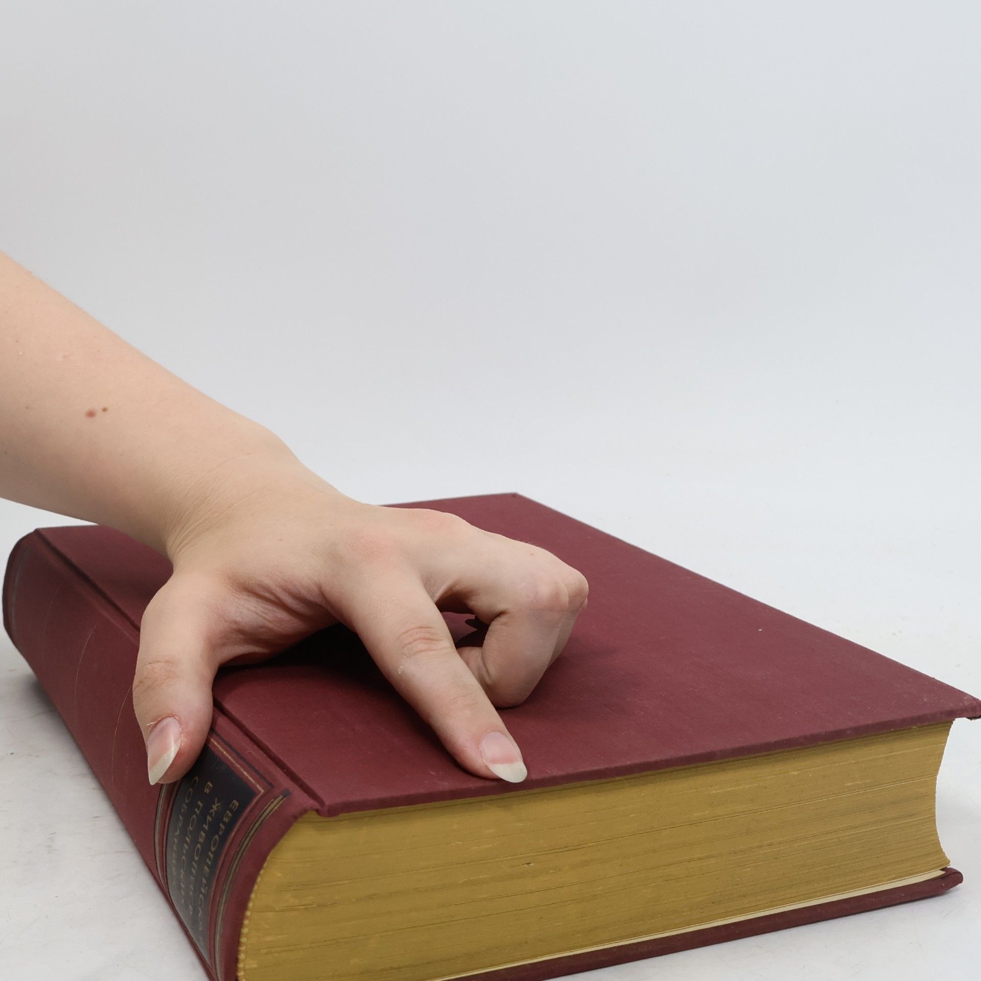 Autores varios Европейская живопись в польских собраниях