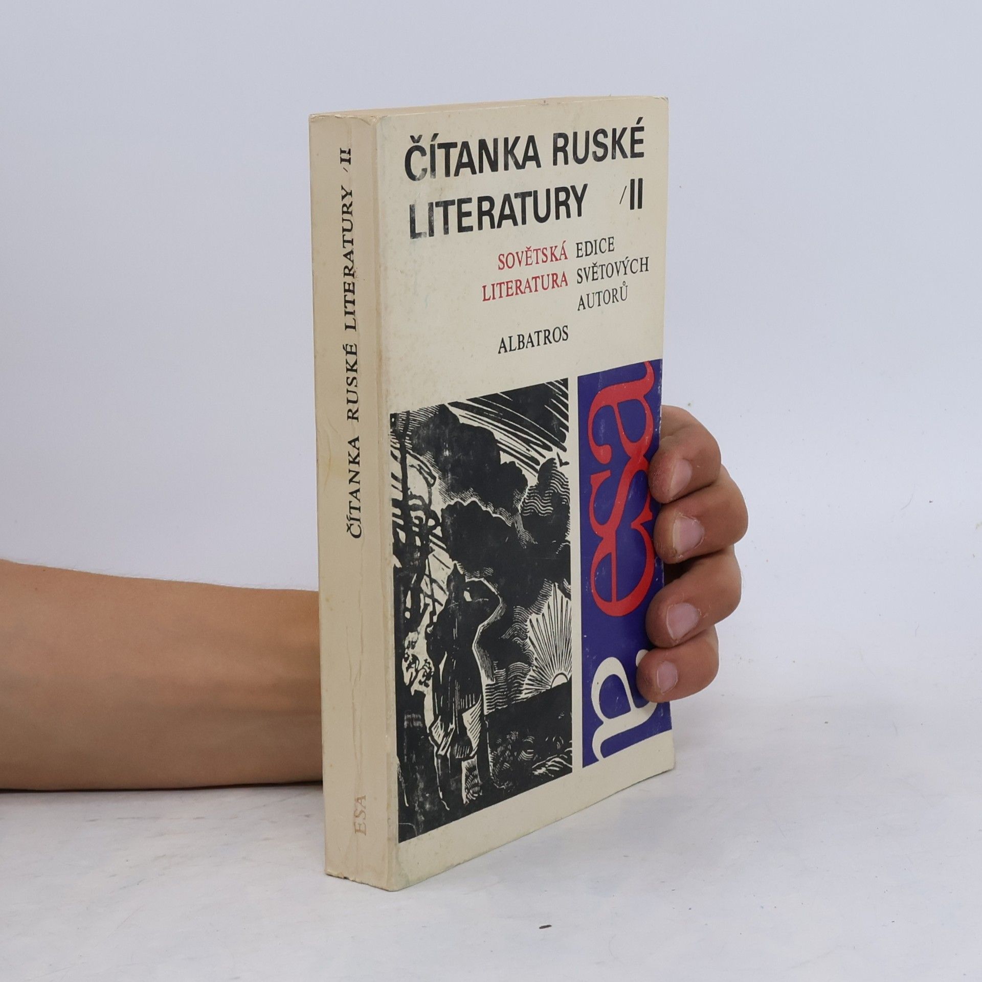 Jaroslav Žák Čítanka ruské literatury. Díl II.