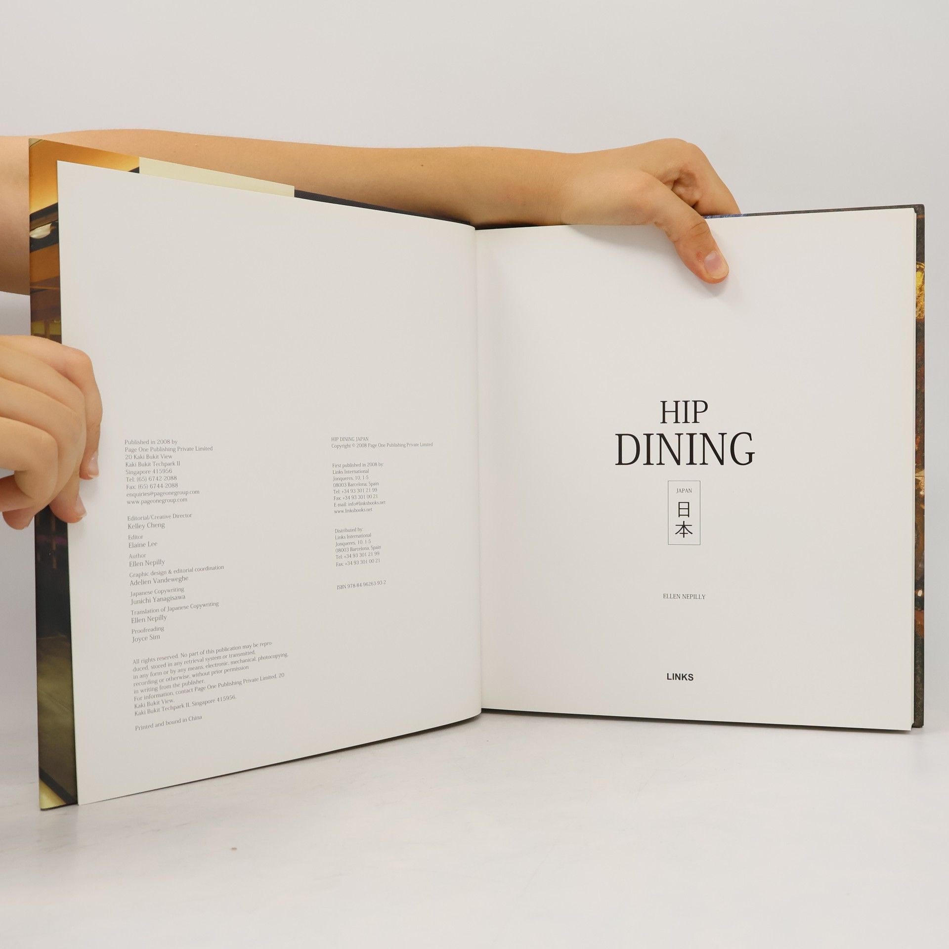Ellen Nepilly Hip Dining Japan