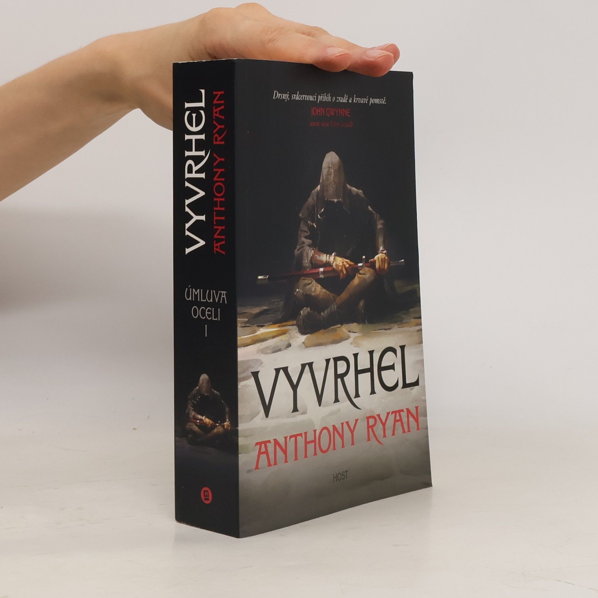 Anthony Ryan Vyvrhel