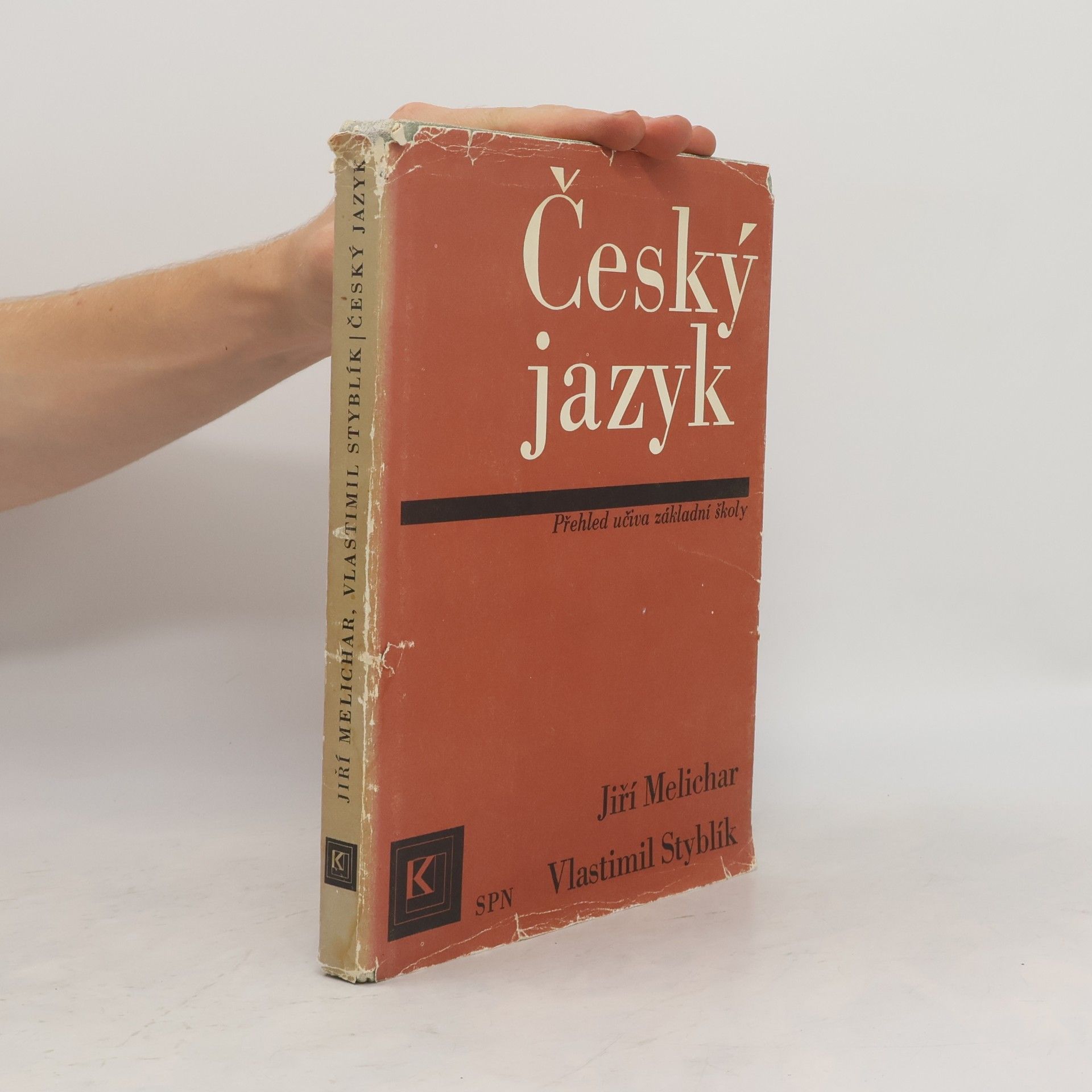 Vlastimil Styblík Český jazyk. Přehled učiva pro základní školy