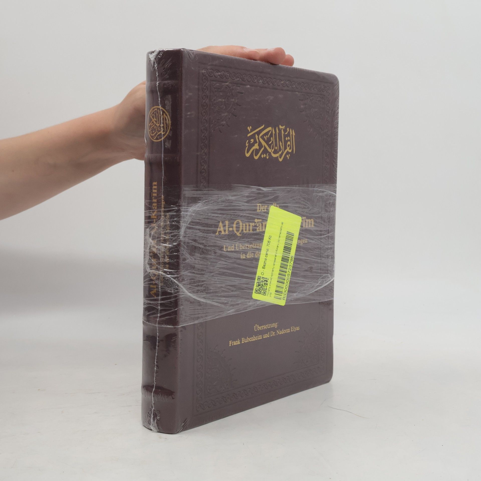 Kolektiv autorů Der edle Al-Qur'ān Al-Karīm