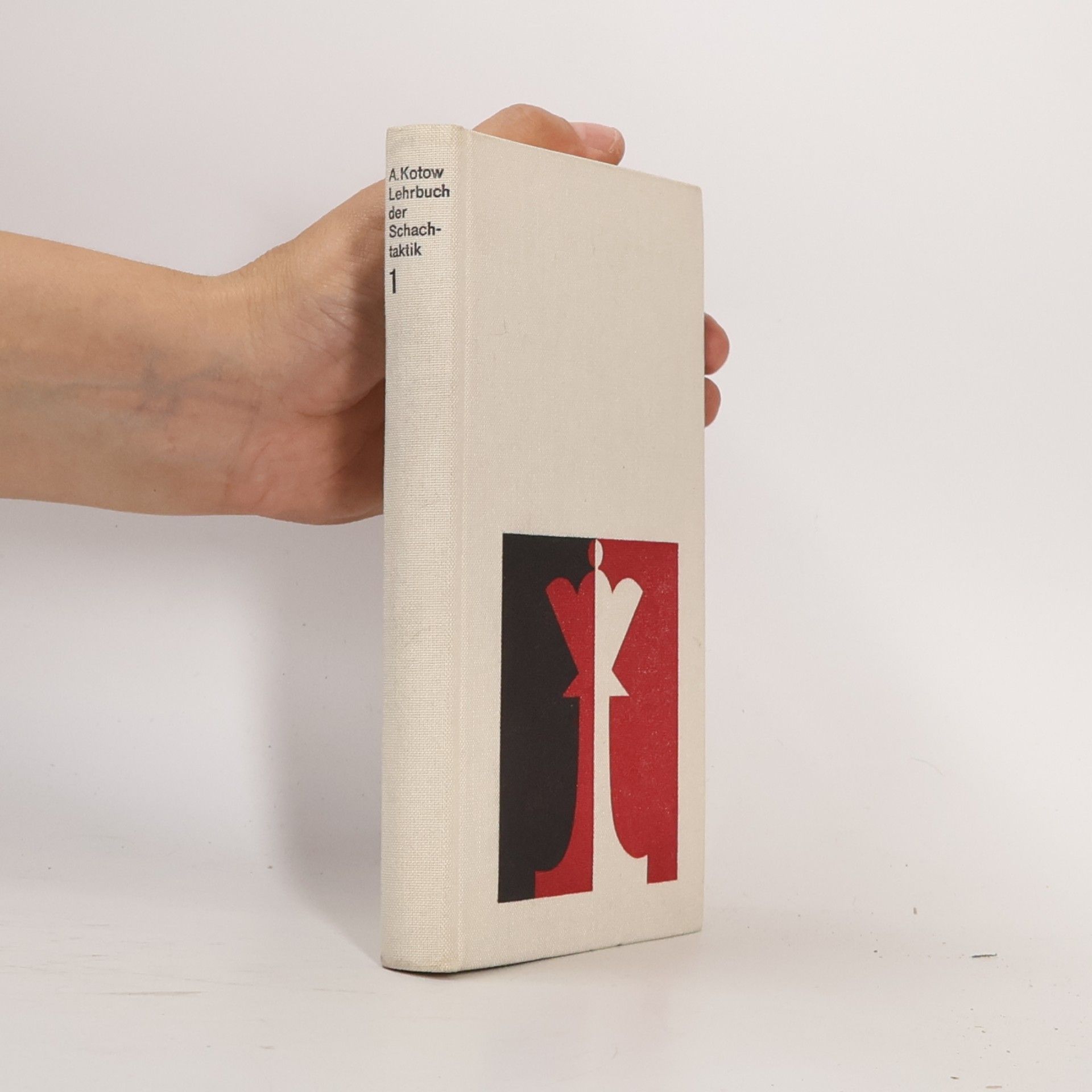 Alexander Kotow Lehrbuch der Schachtaktik 1