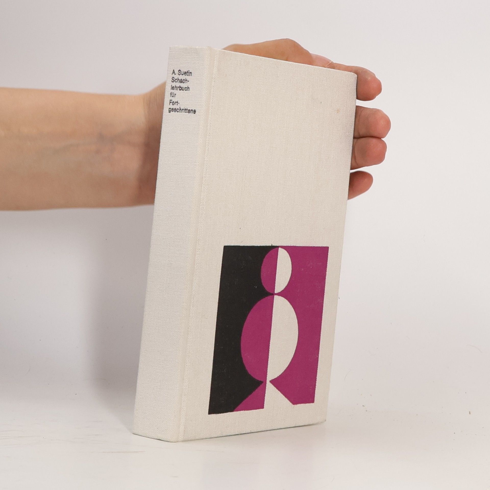 Aleksei Suetin Schachlehrbuch für Fortgeschrittene
