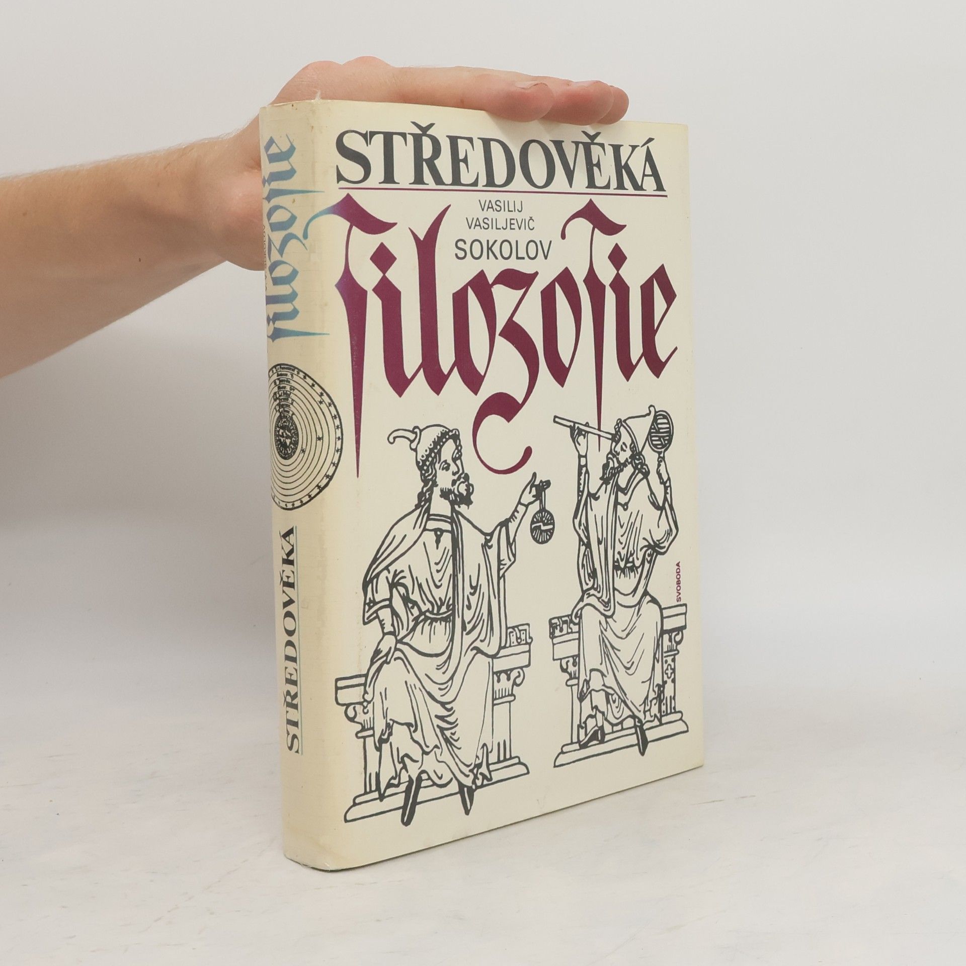 Vasilij Vasil jevič Sokolov Středověká filozofie