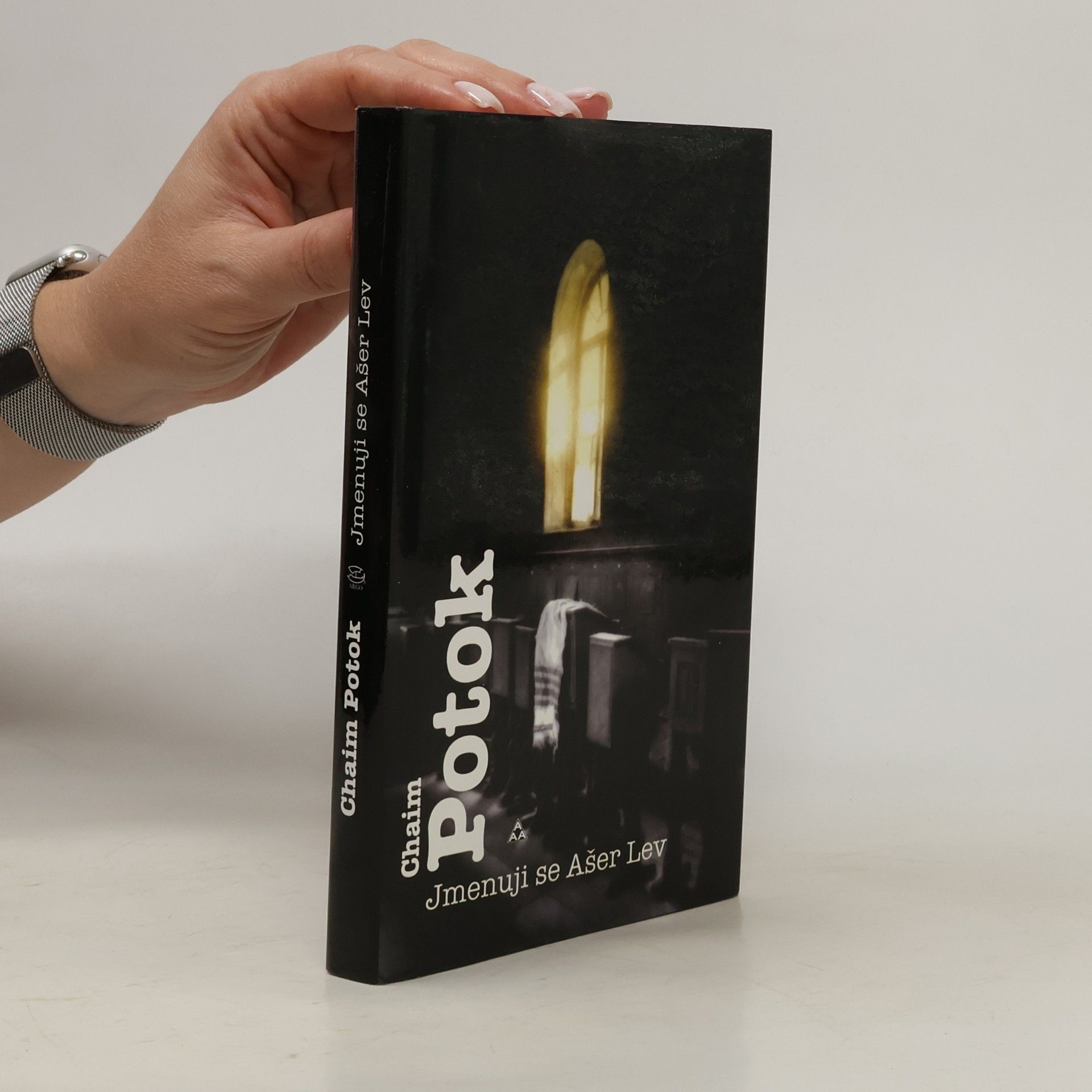 Chaim Potok Jmenuji se Ašer Lev