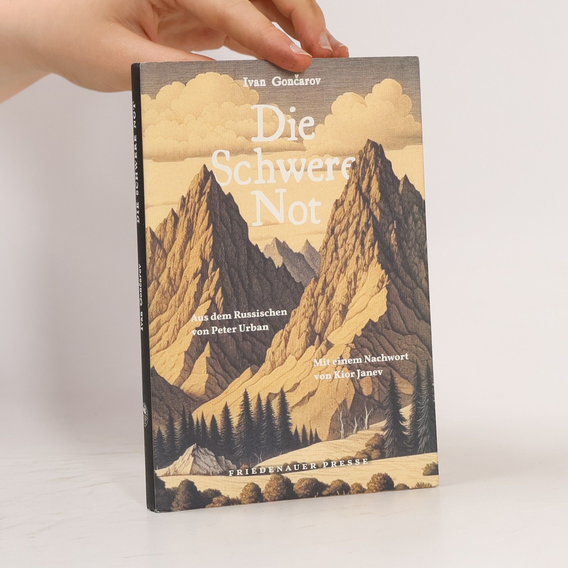 Die Schwere Not