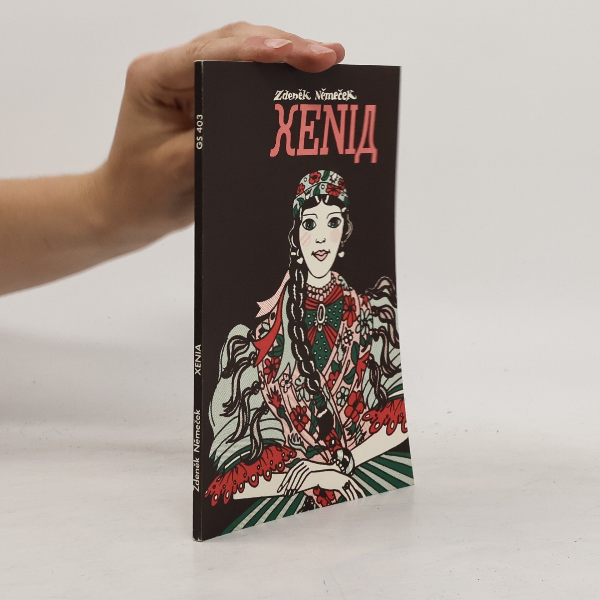 Xenia