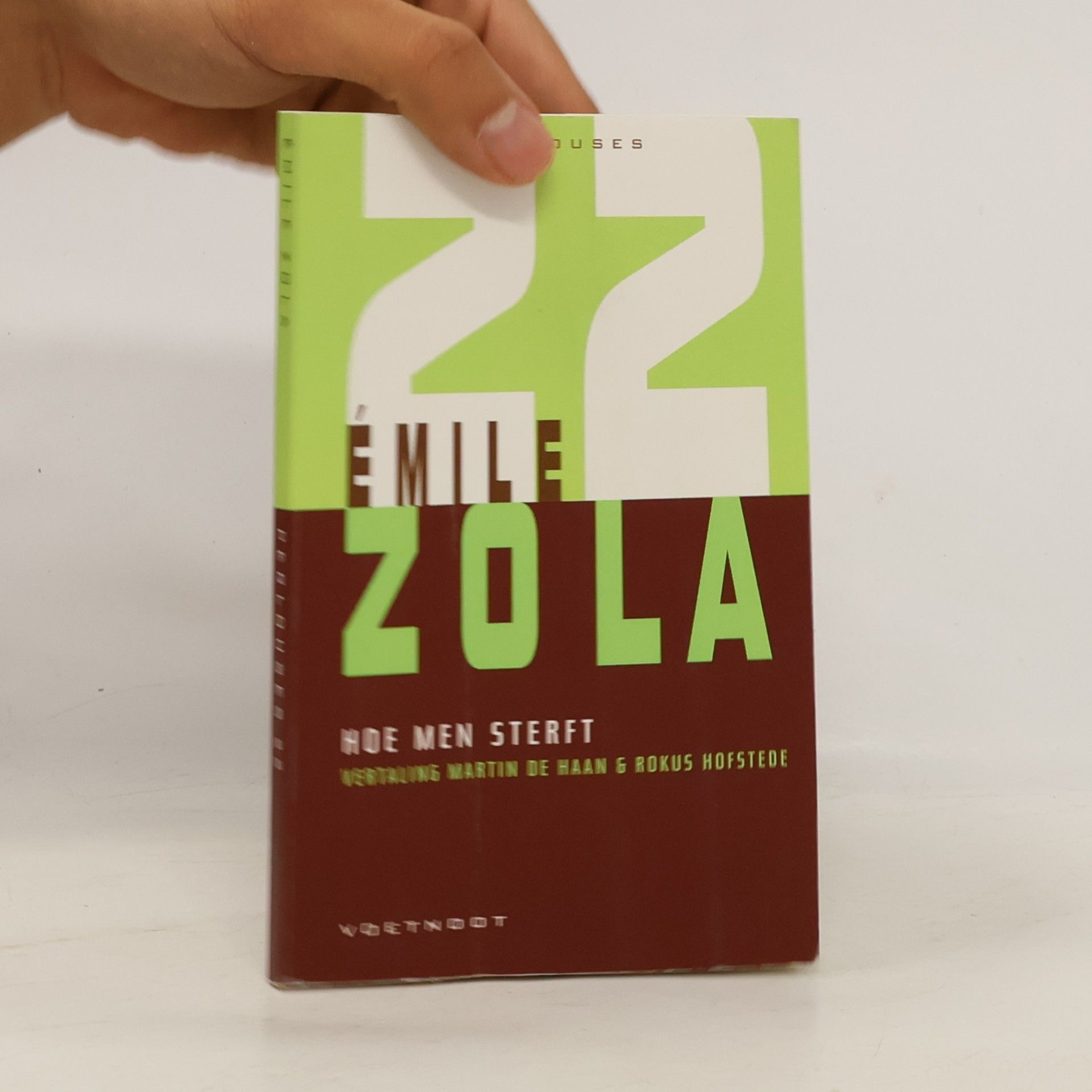 Rokus Hofstede Perlouses - 22: Hoe men sterft