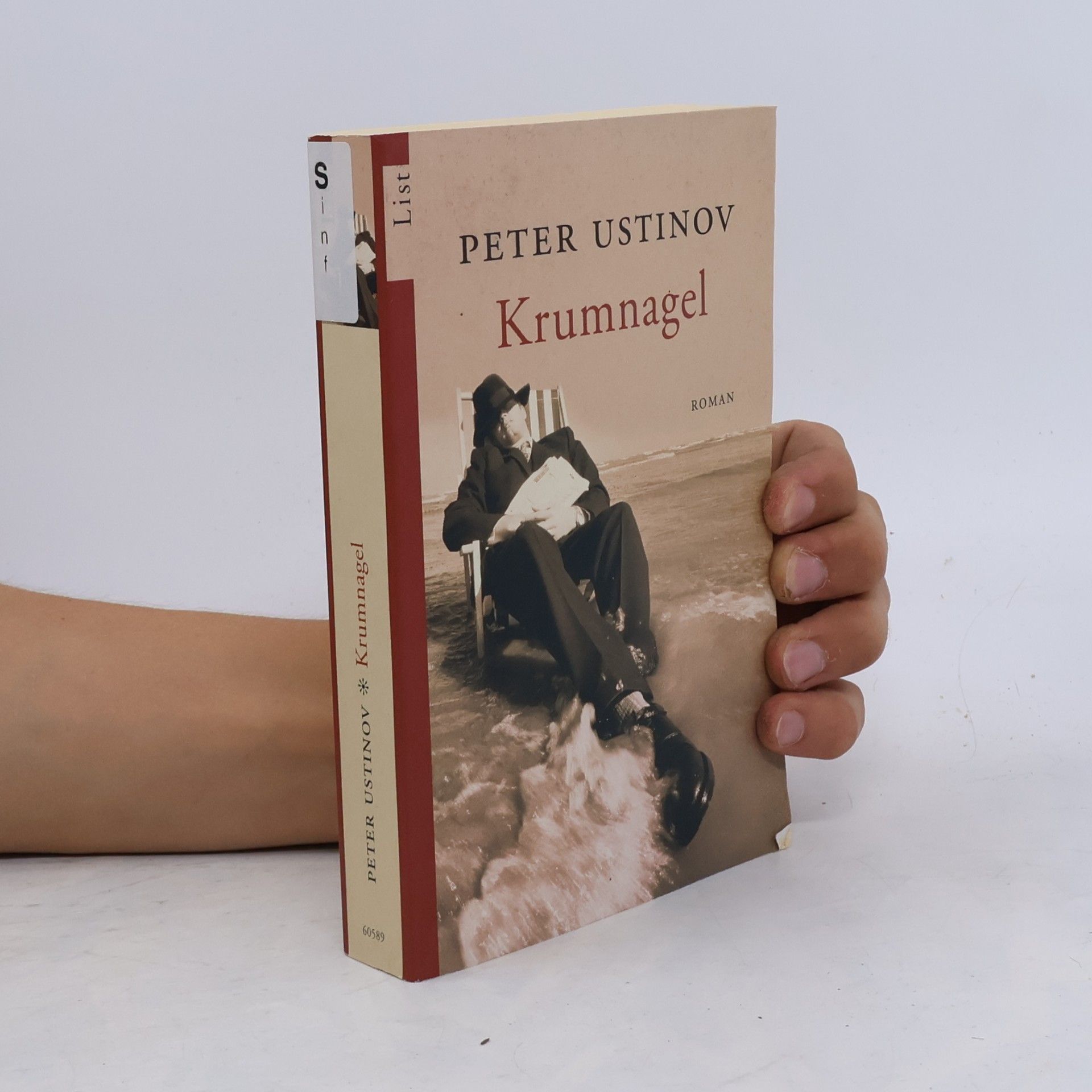 Peter Ustinov Krumnagel