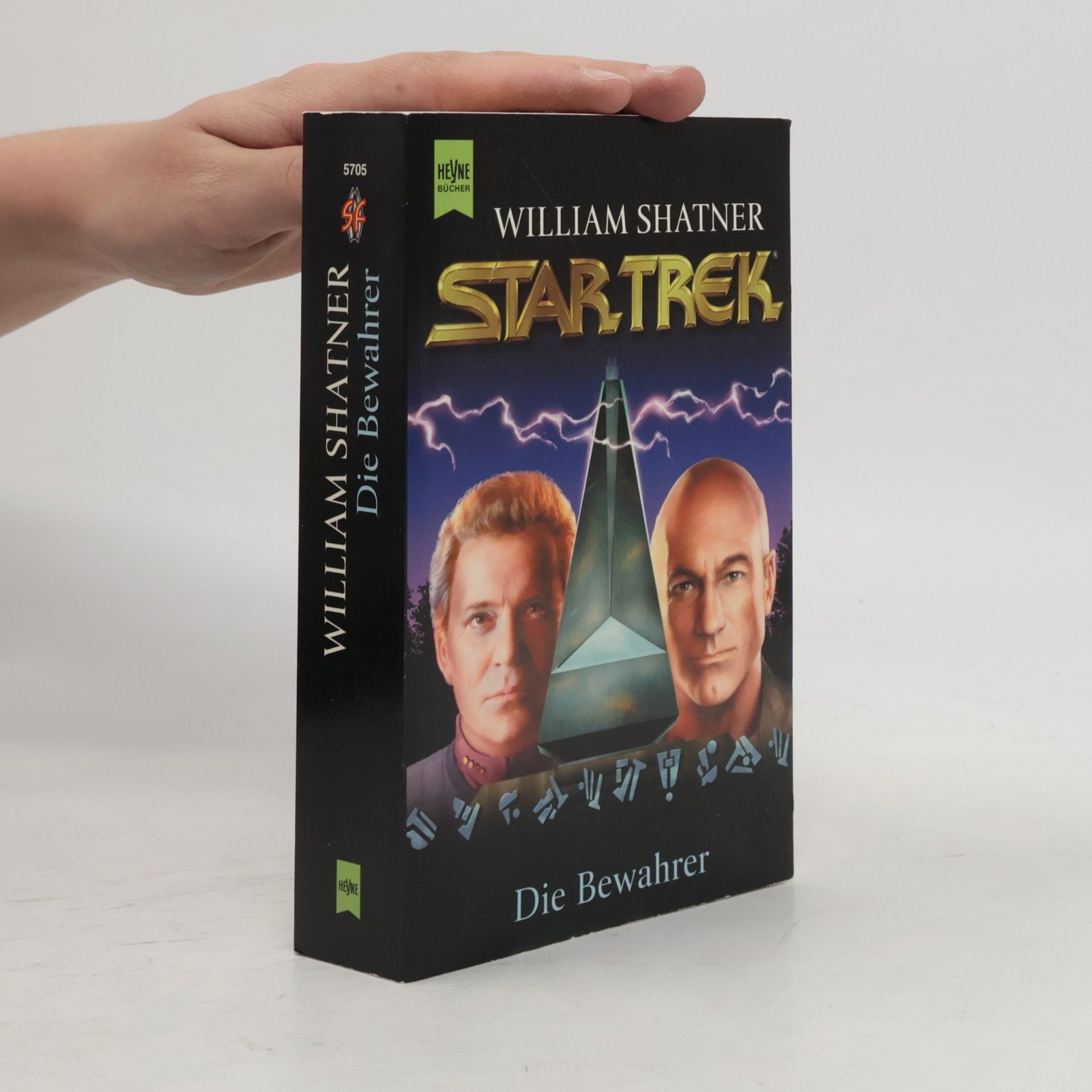 William Shatner Star Trek, Die Bewahrer