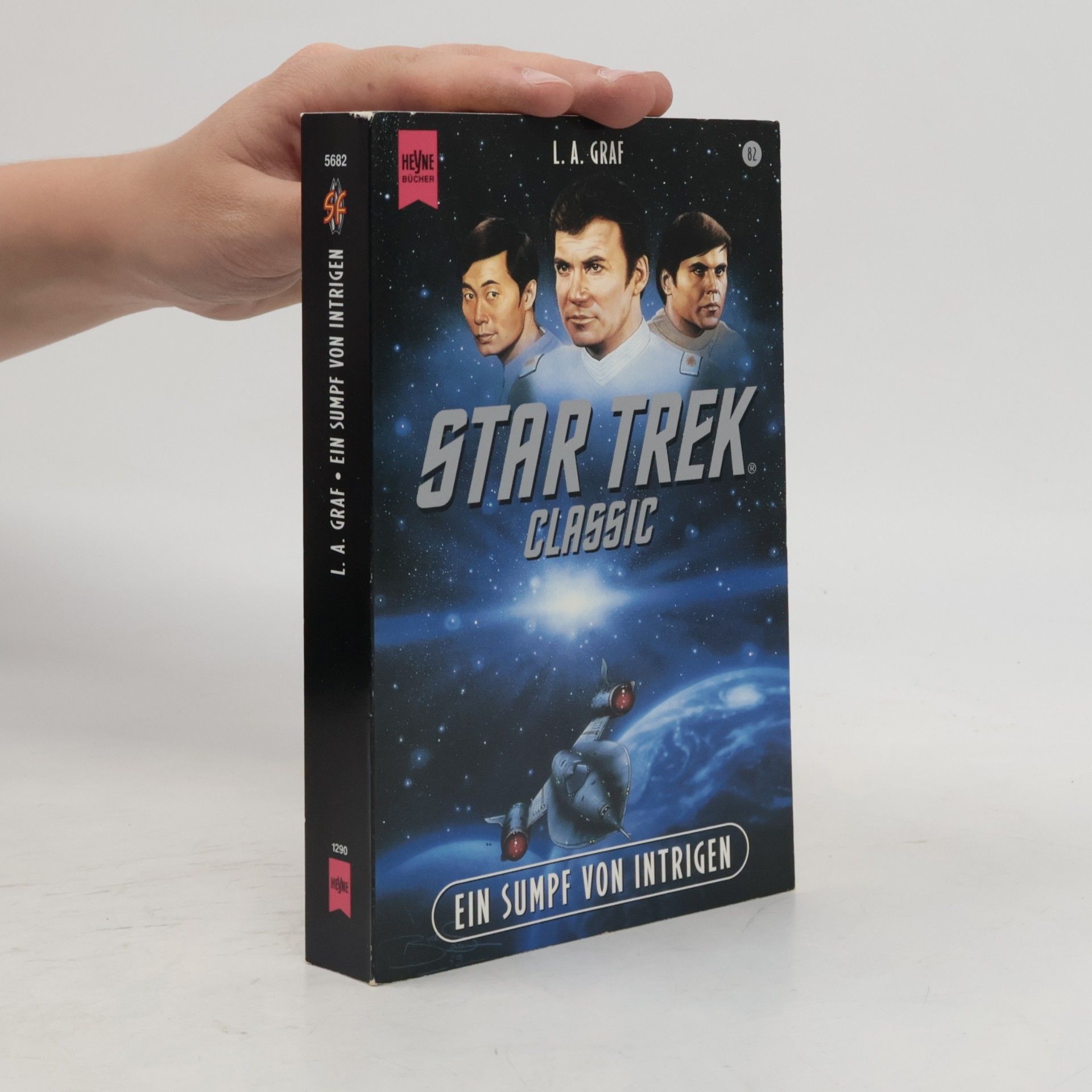 Star Trek