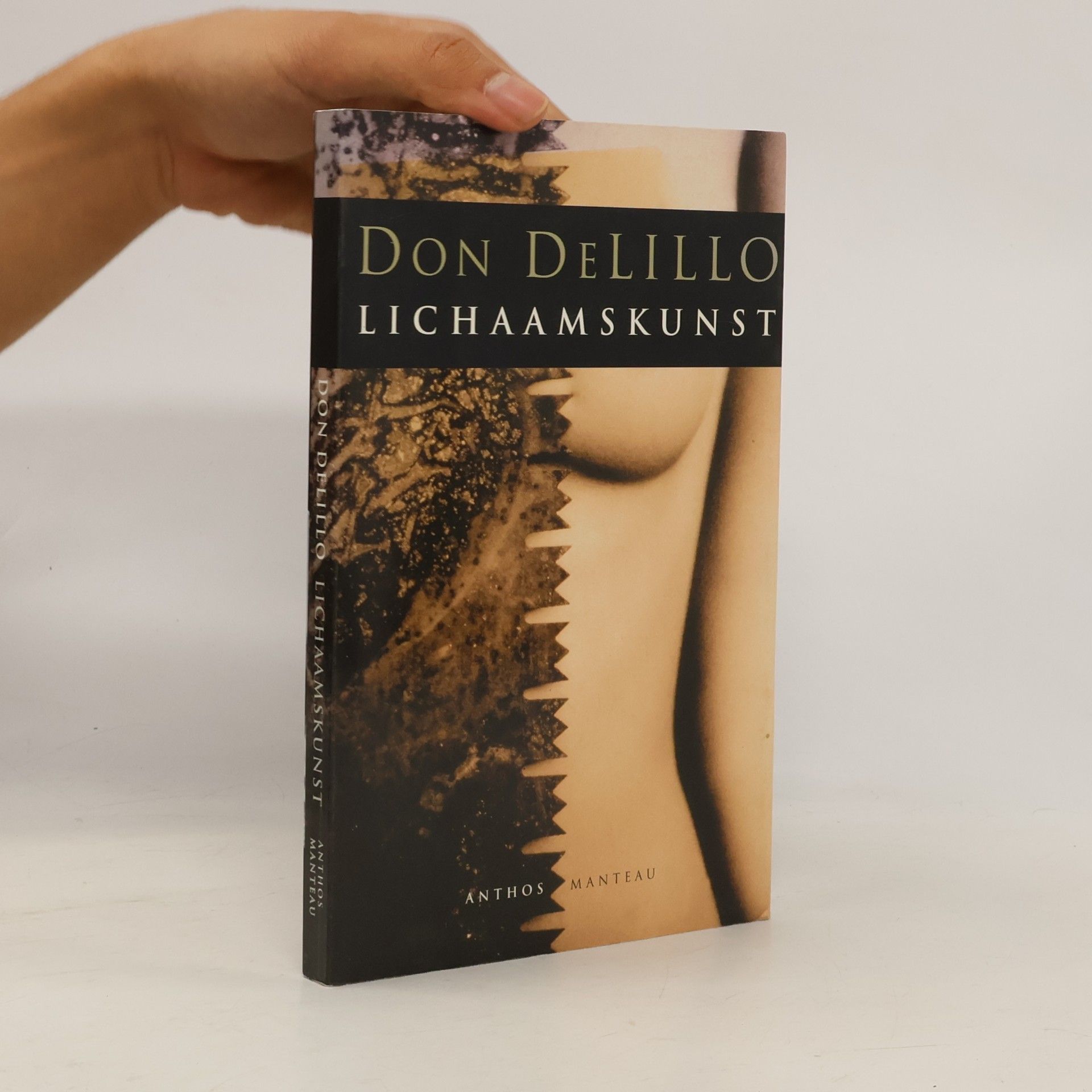 Don DeLillo Lichaamskunst