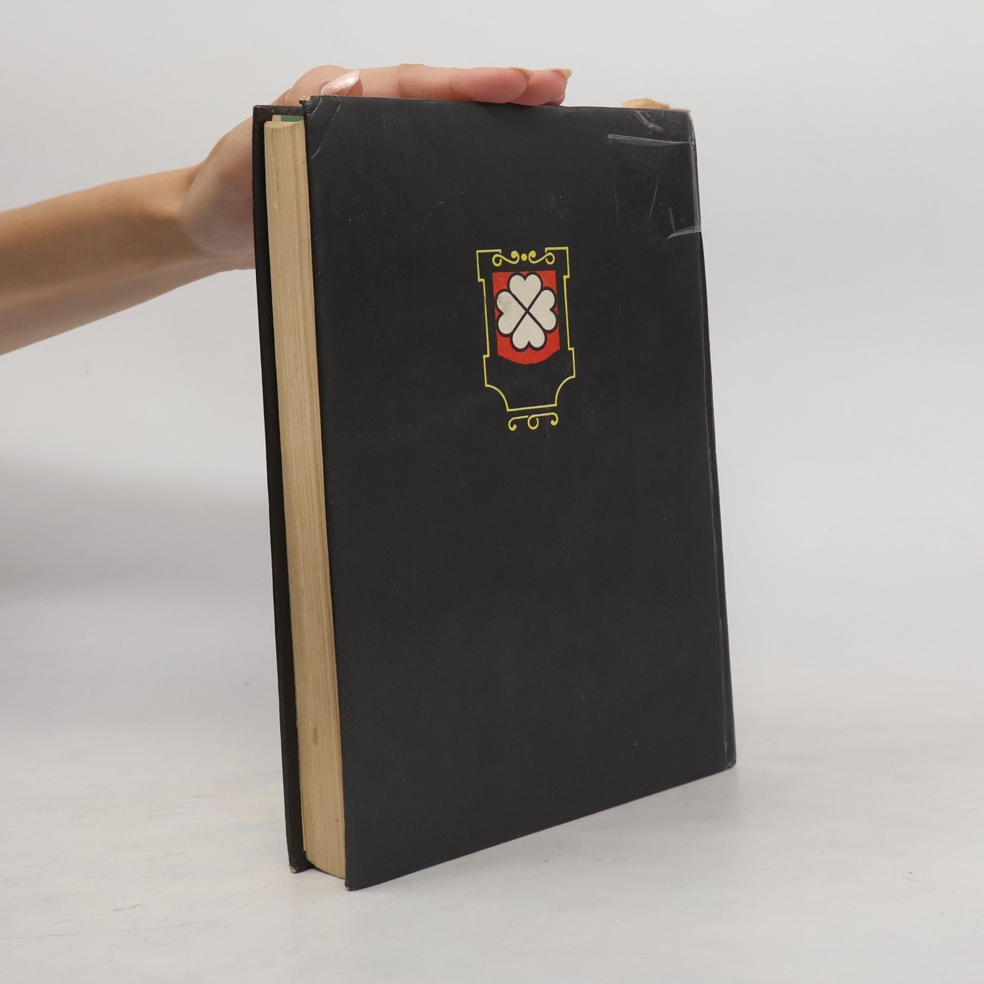 Autores varios Энциклопедия быта