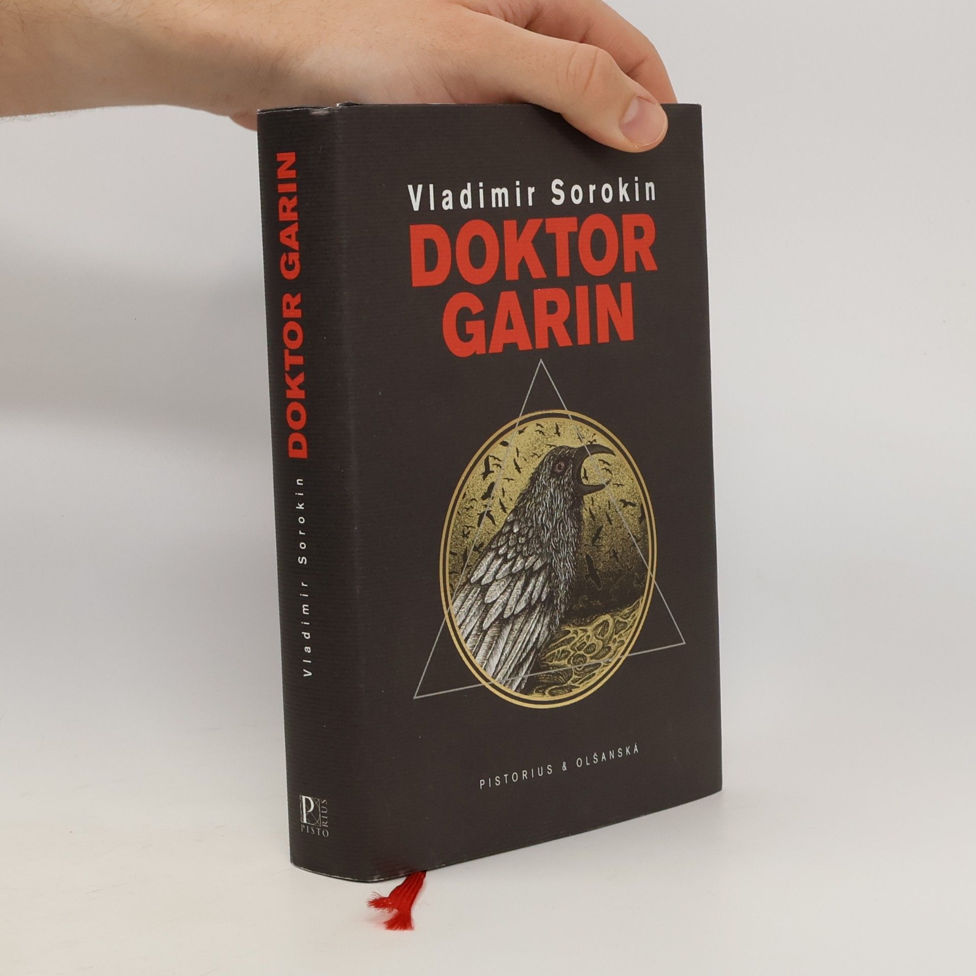 Vladimir Sorokin Doktor Garin