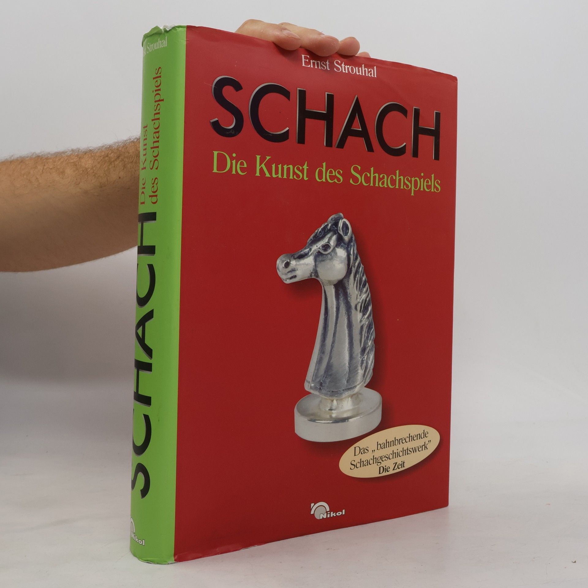 Ernst Strouhal Schach