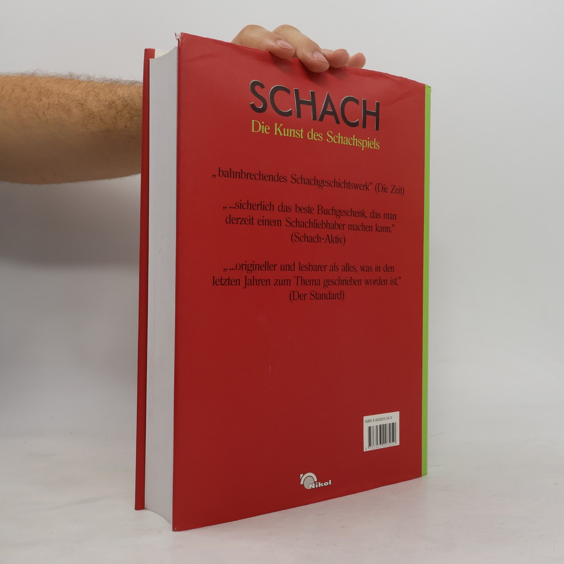 Ernst Strouhal Schach