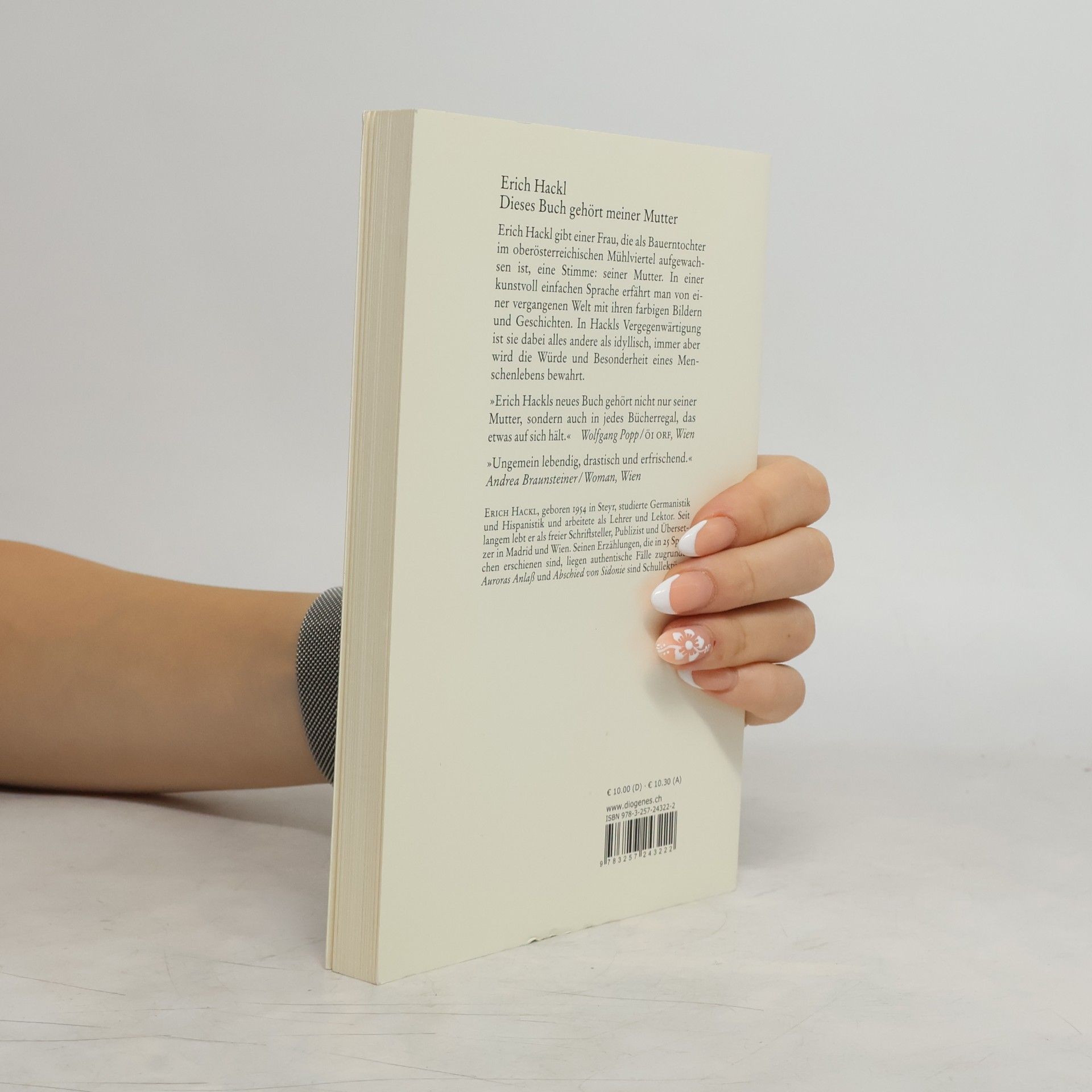 Erich Hackl Dieses Buch gehört meiner Mutter