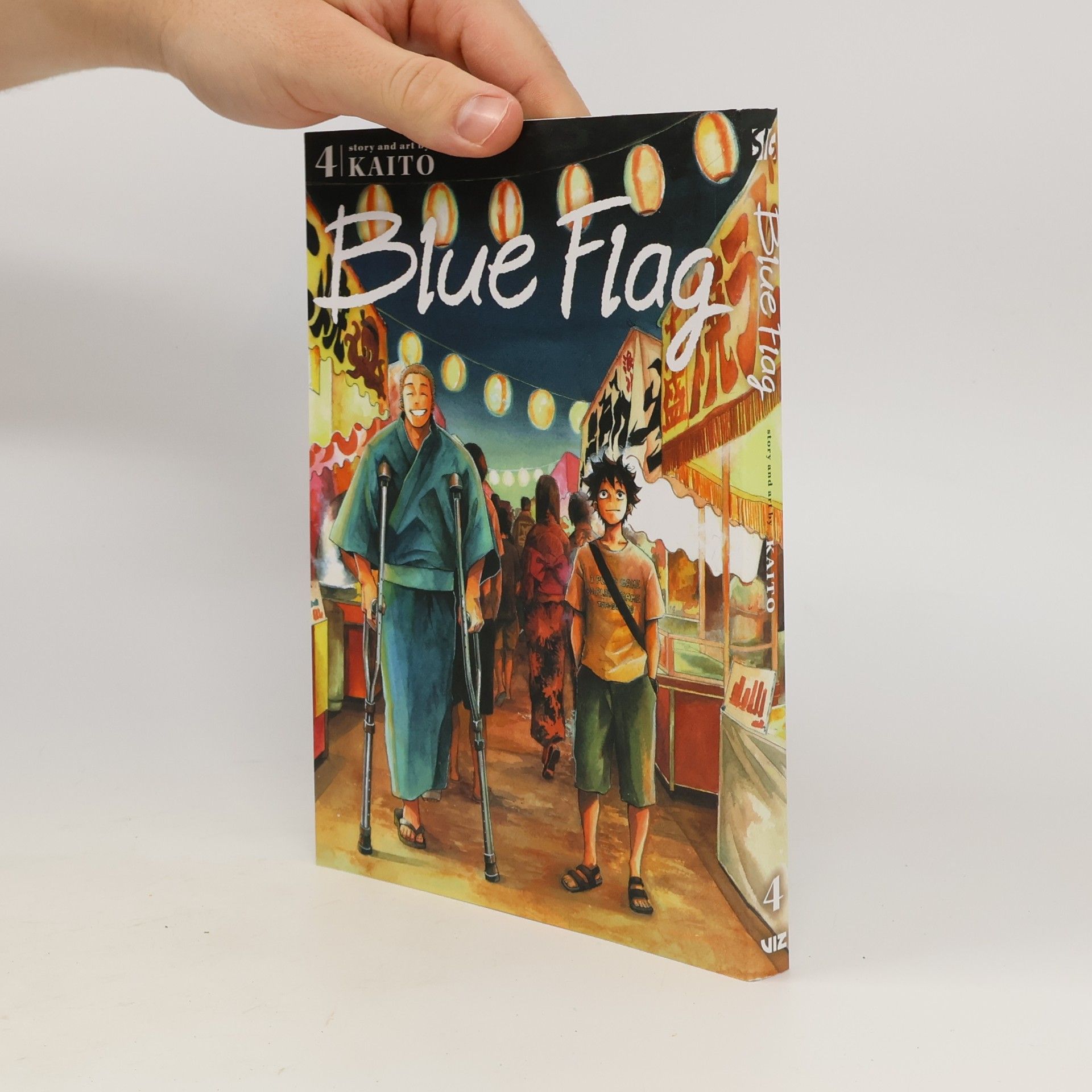 Kaito Blue Flag, Vol. 4