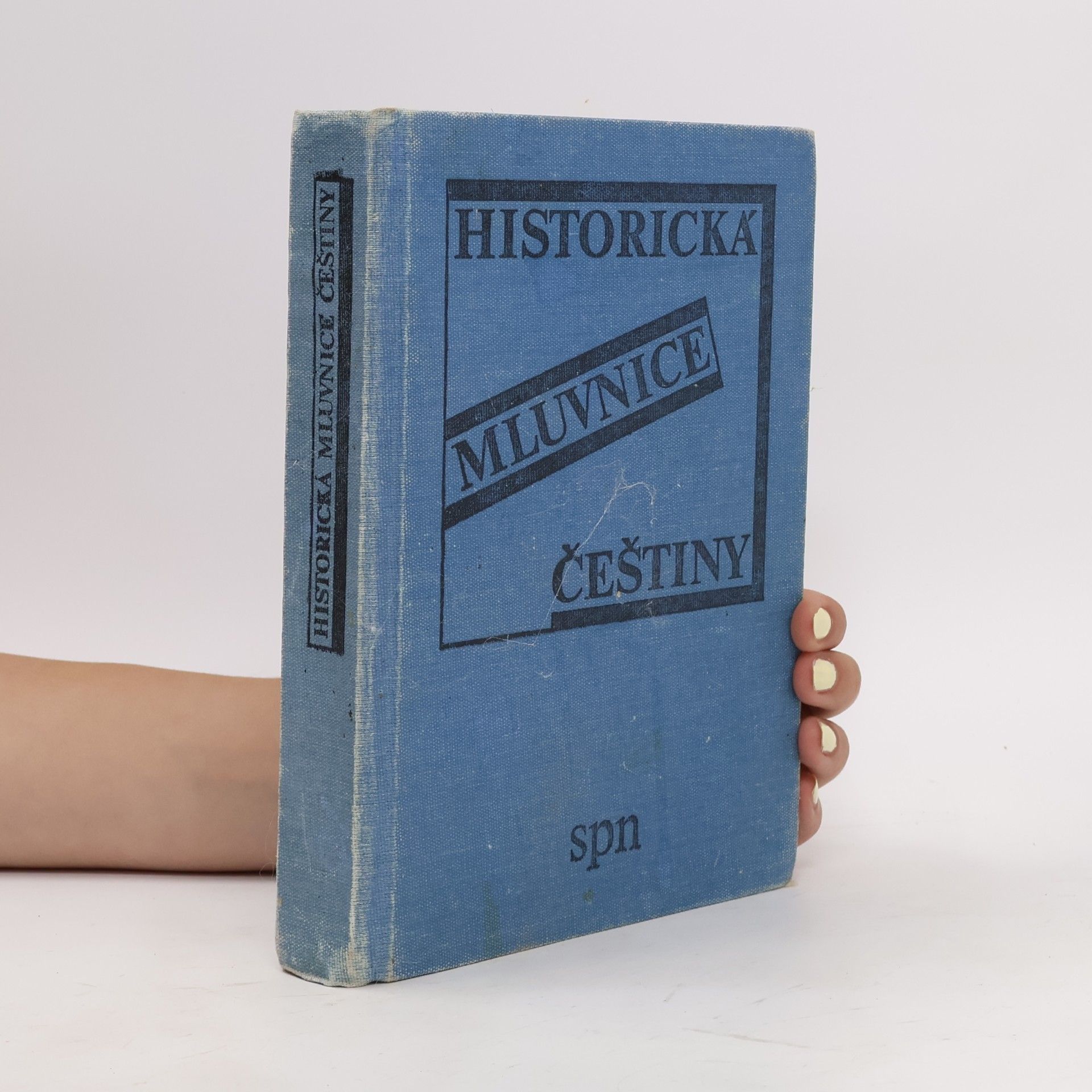 Arnošt Lamprecht Historická mluvnice češtiny