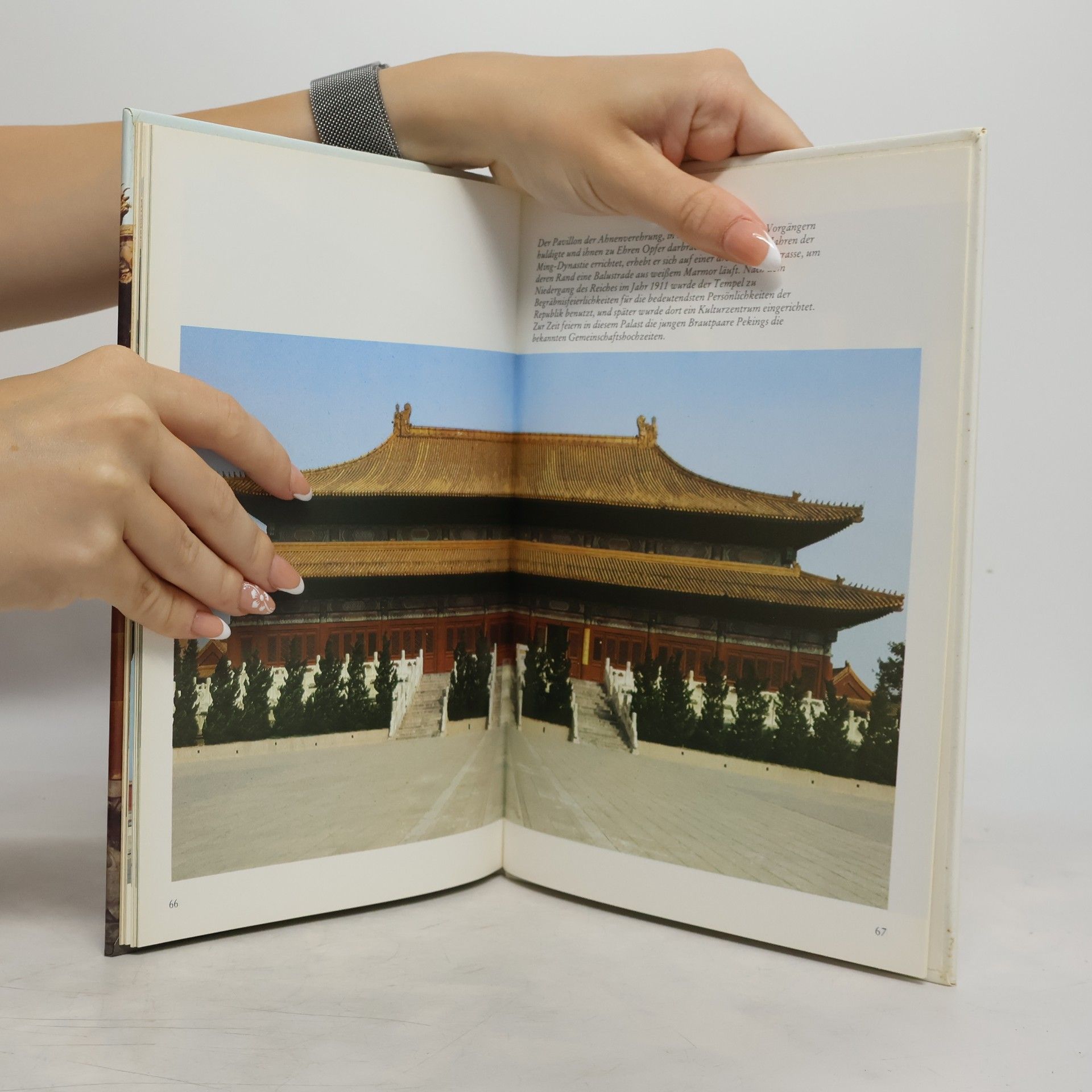 Lionello Lanciotti Die Verbotene Stadt in Peking