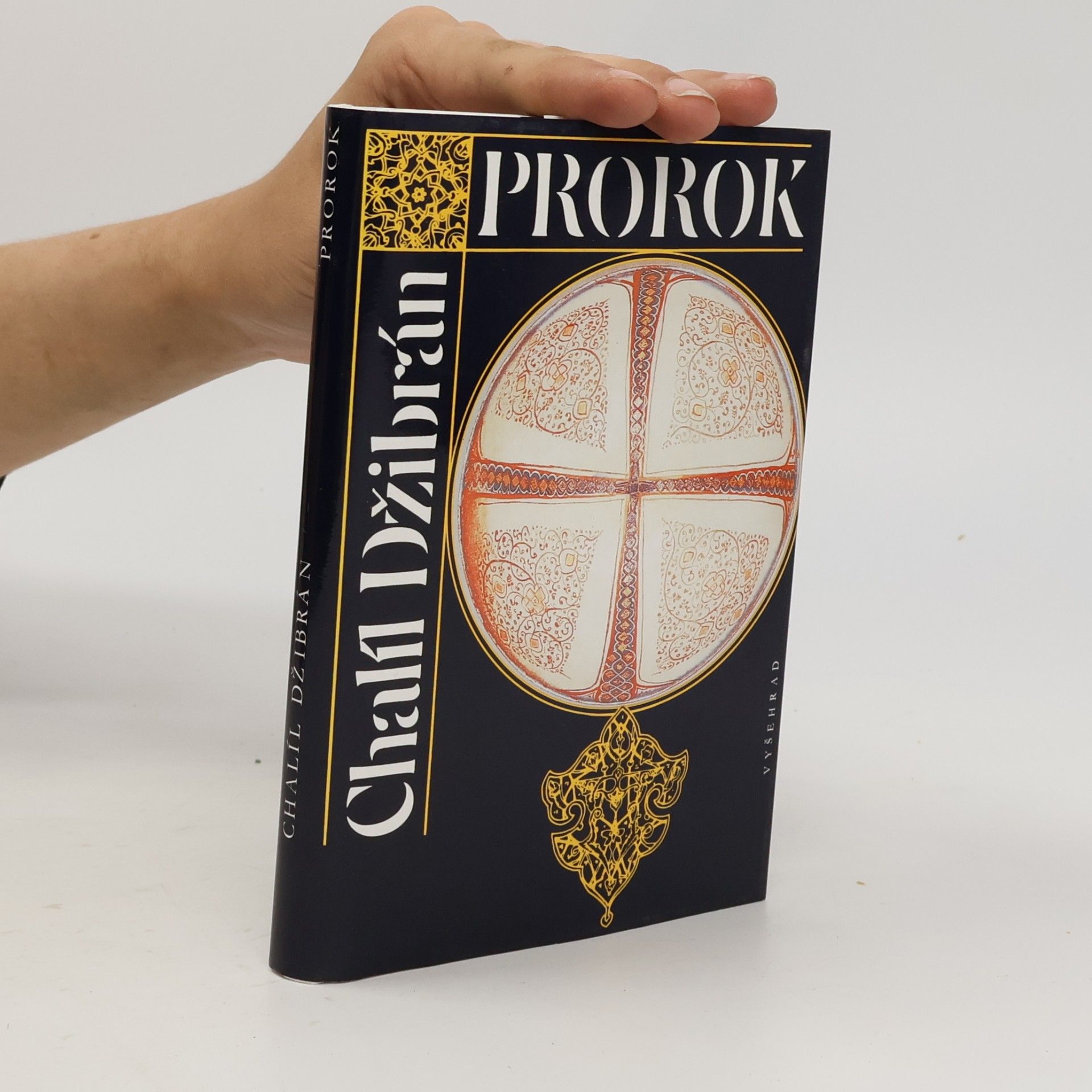 H̱alīl Ǧibrān Prorok. Zahrada prorokova