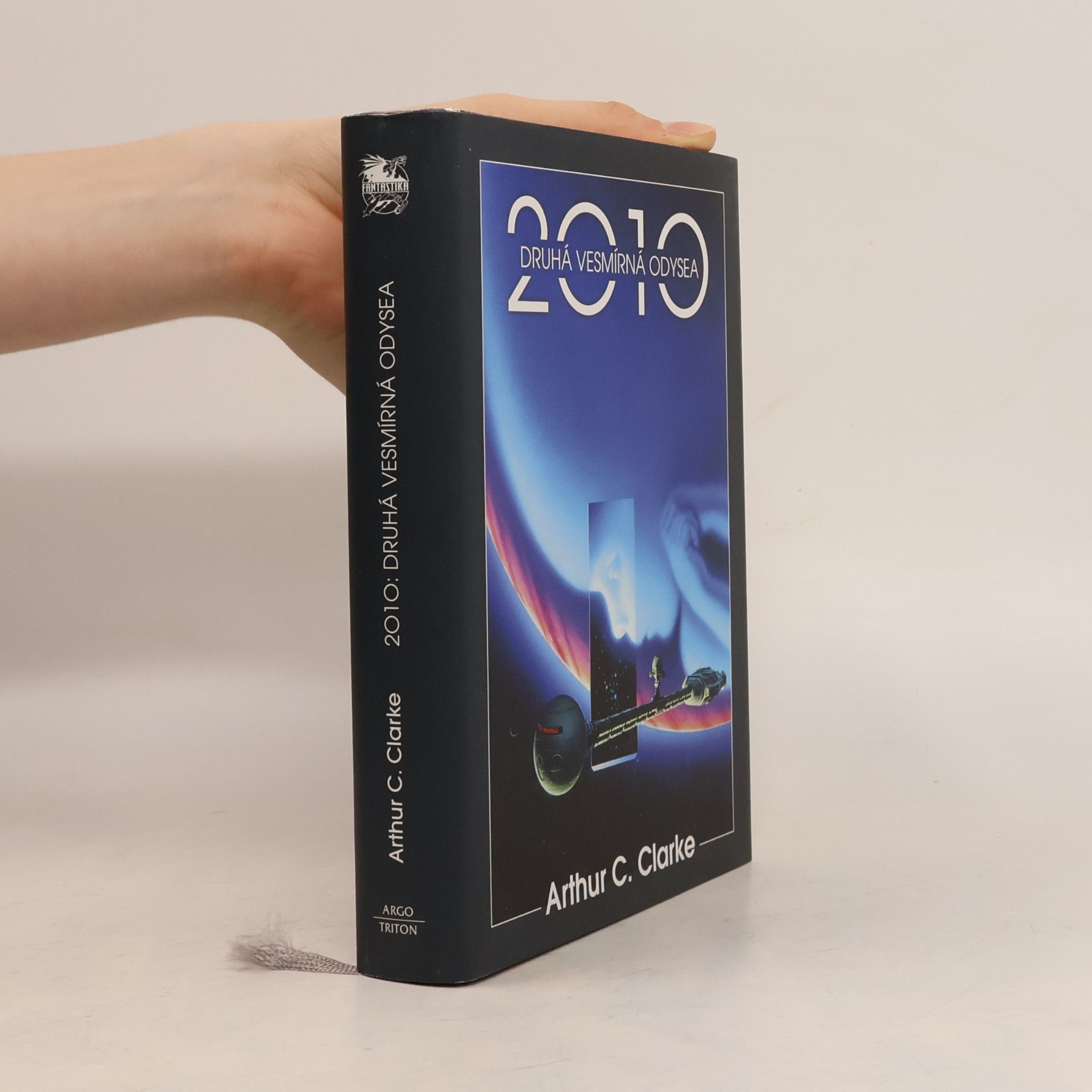 Arthur C. Clarke 2010: druhá vesmírná odysea