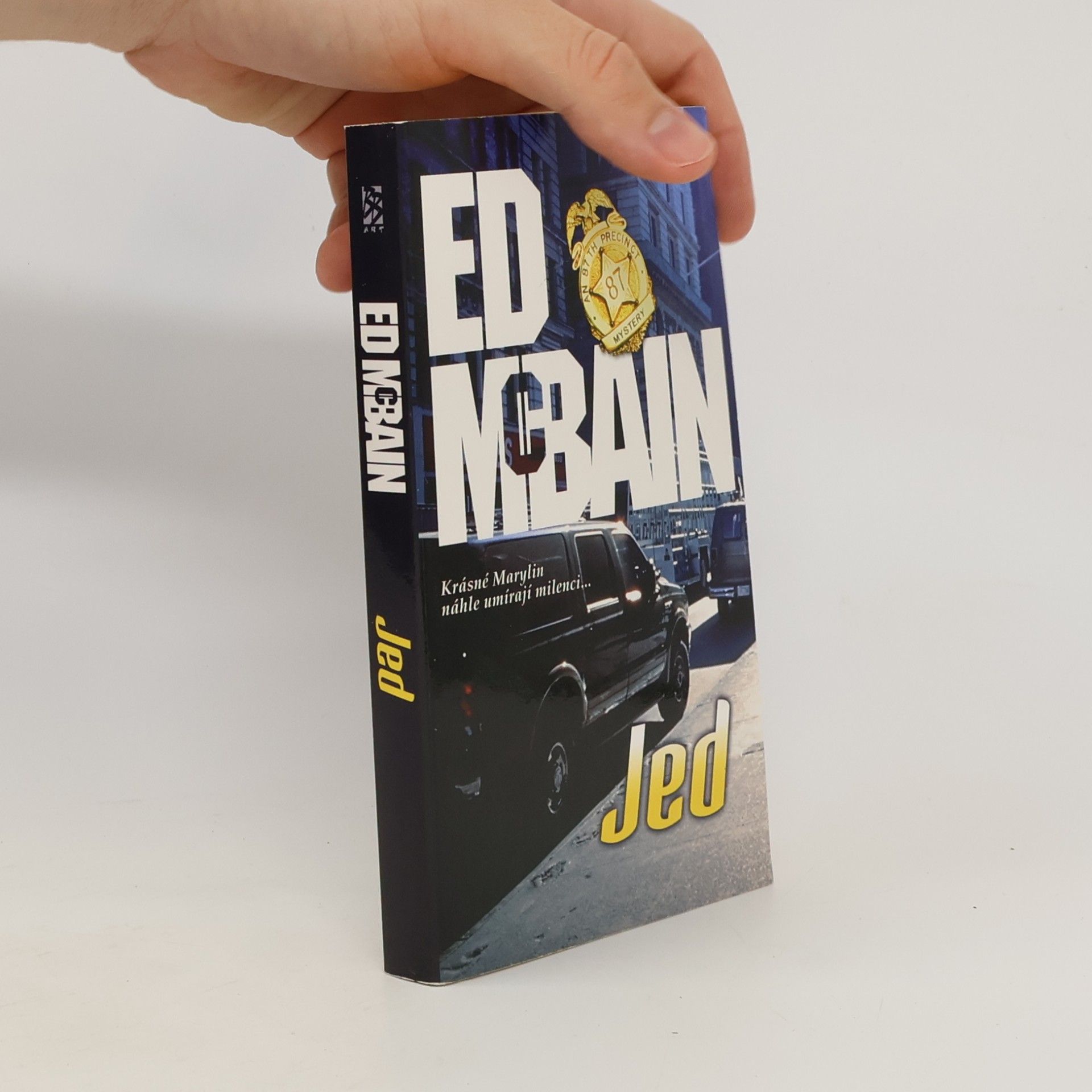 Ed McBain Jed