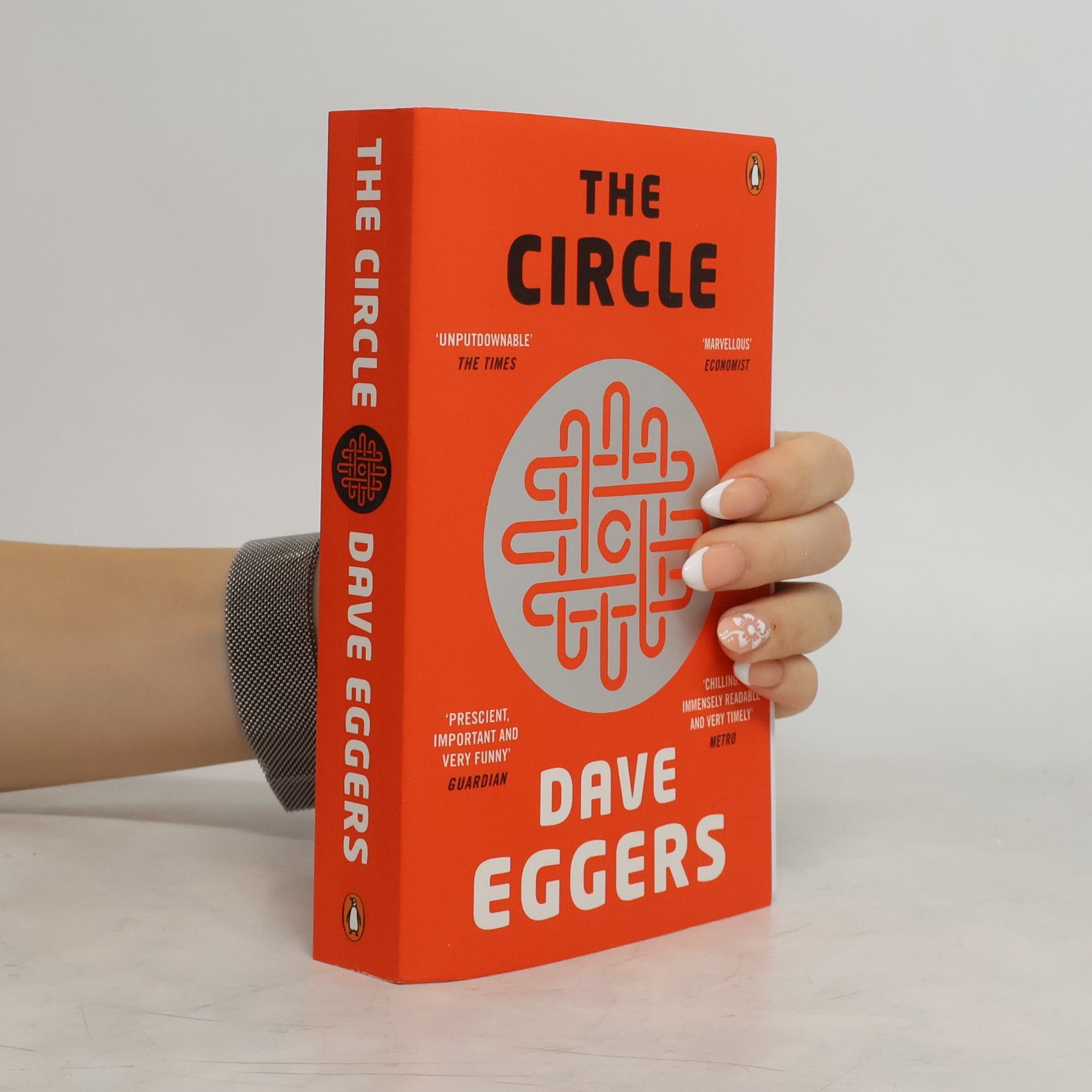 Dave Eggers The Circle