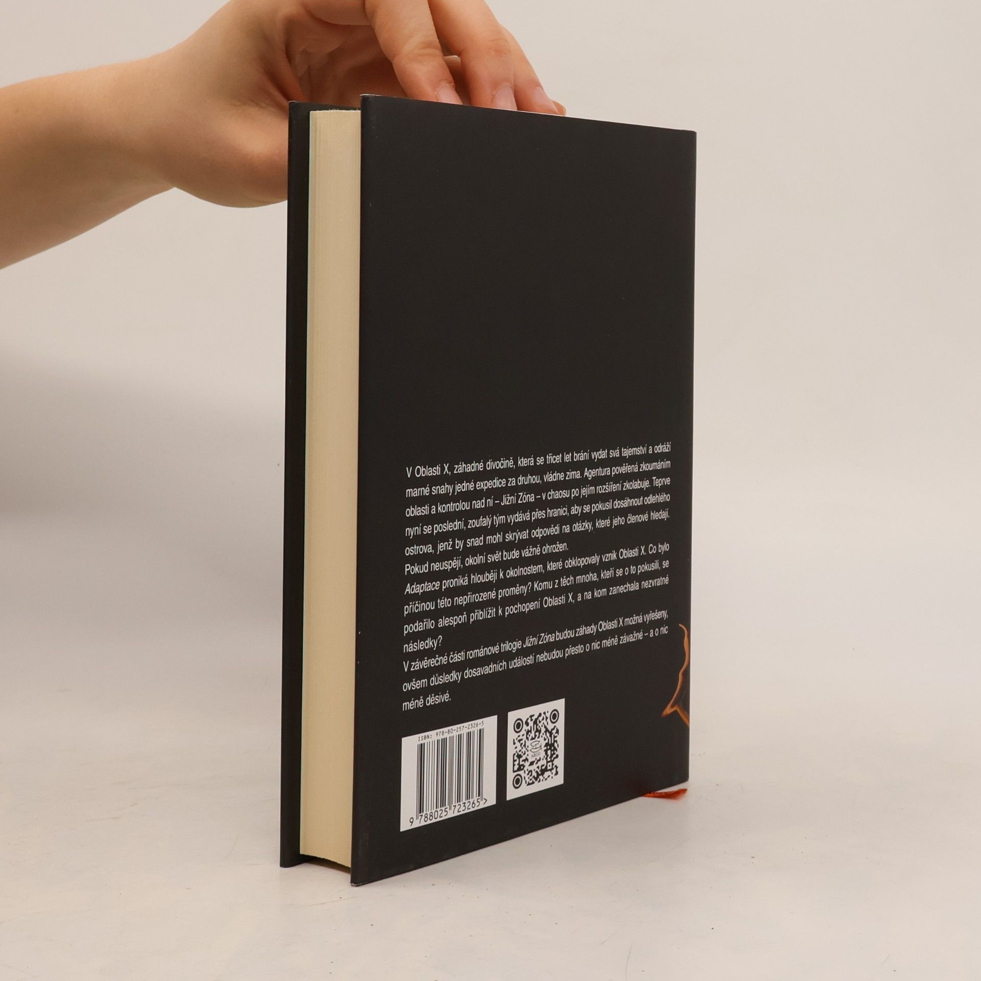 Jeff VanderMeer Adaptace