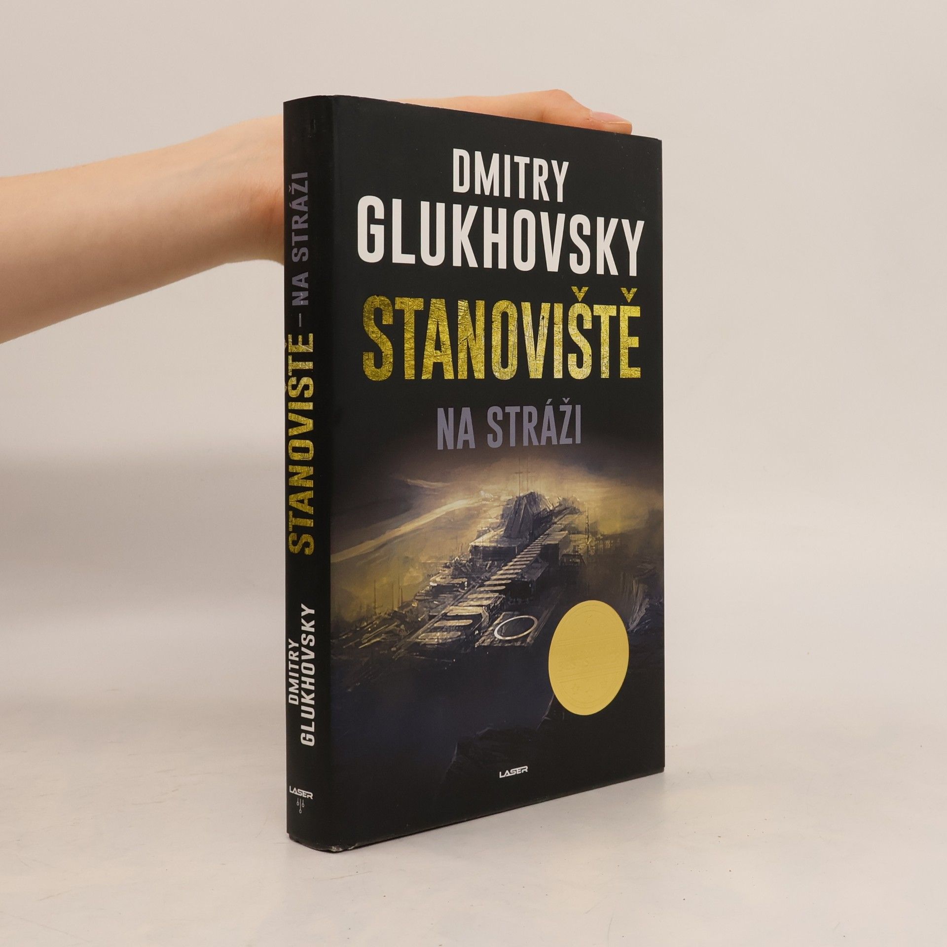 Dmitry Gluchovsky Stanoviště na stráži