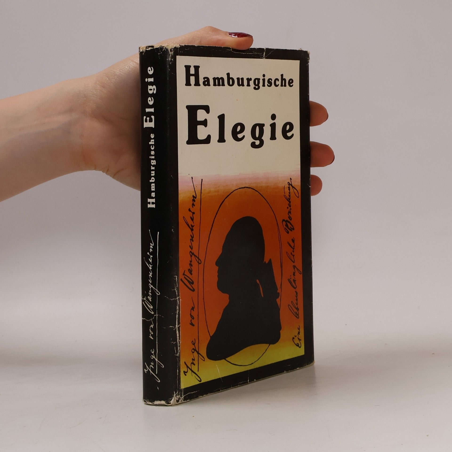 Inge von Wangenheim Hamburgische Elegie