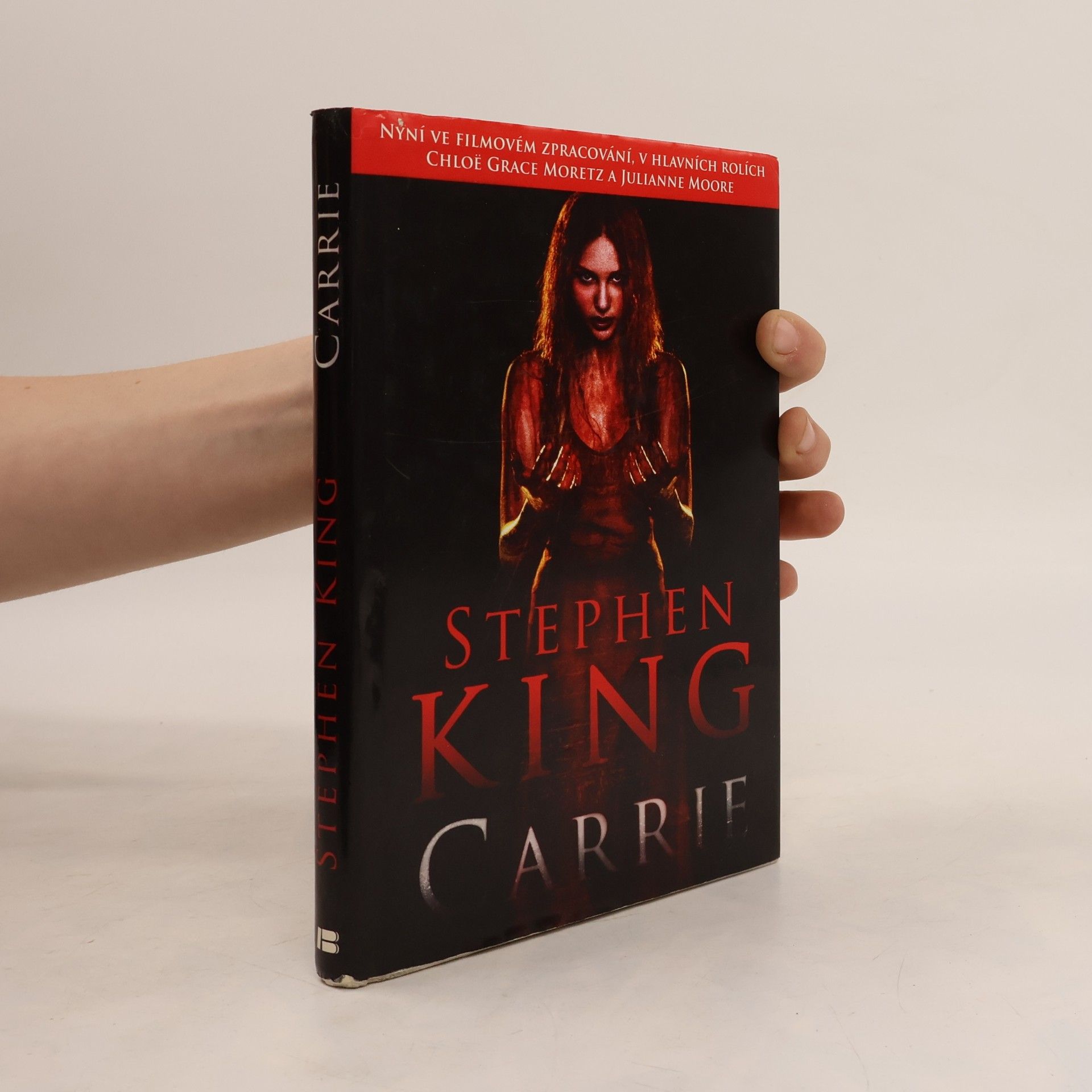Stephen King Carrie