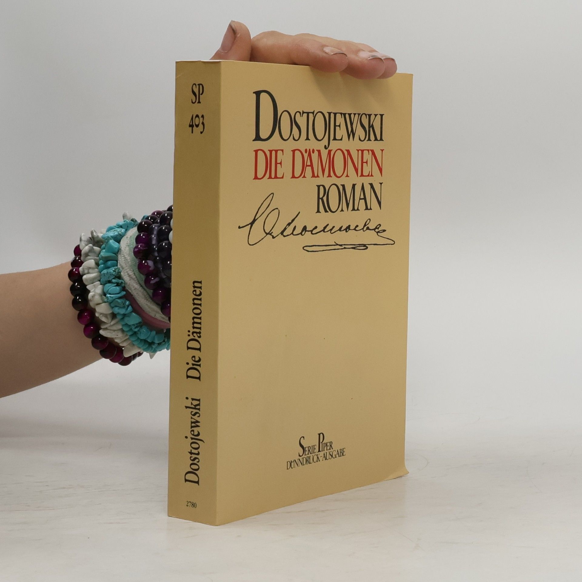 Fjodor Michajlovič Dostojevskij Die Dämonen