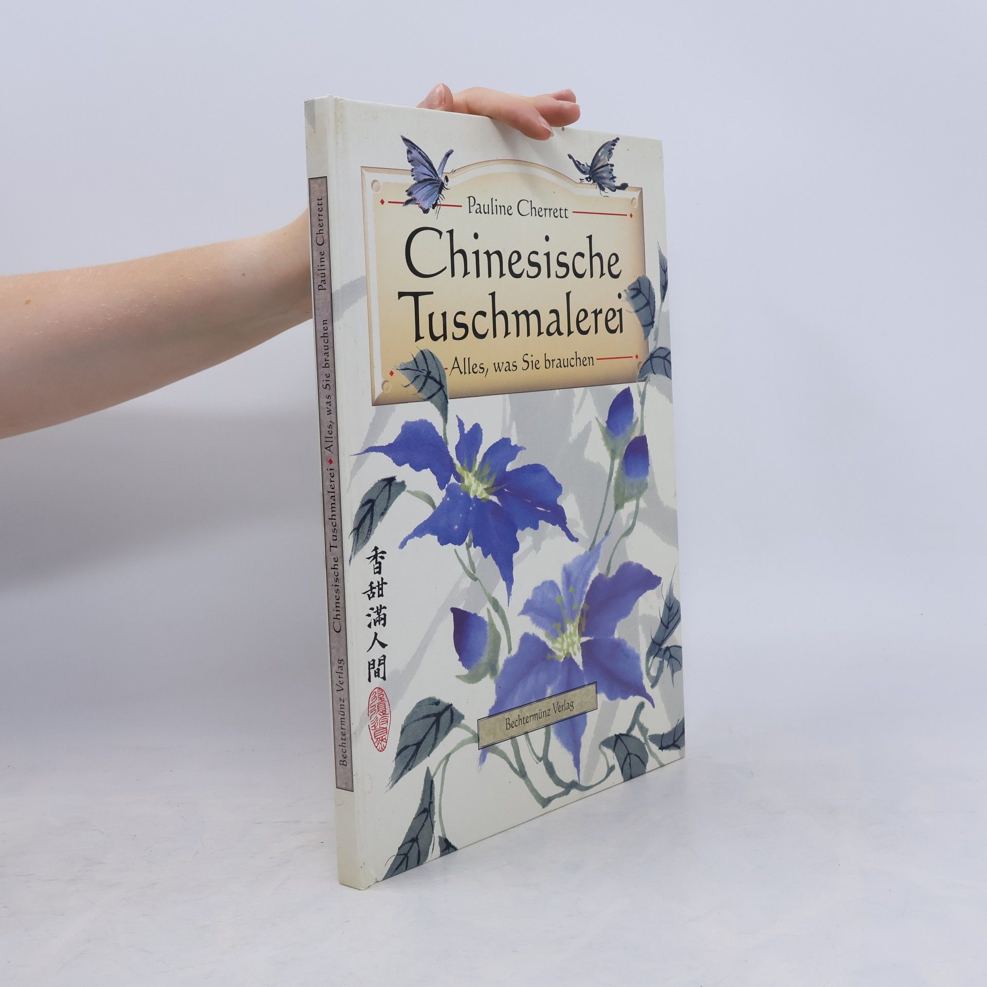 Pauline Cherrett Chinesische Tuschmalerei