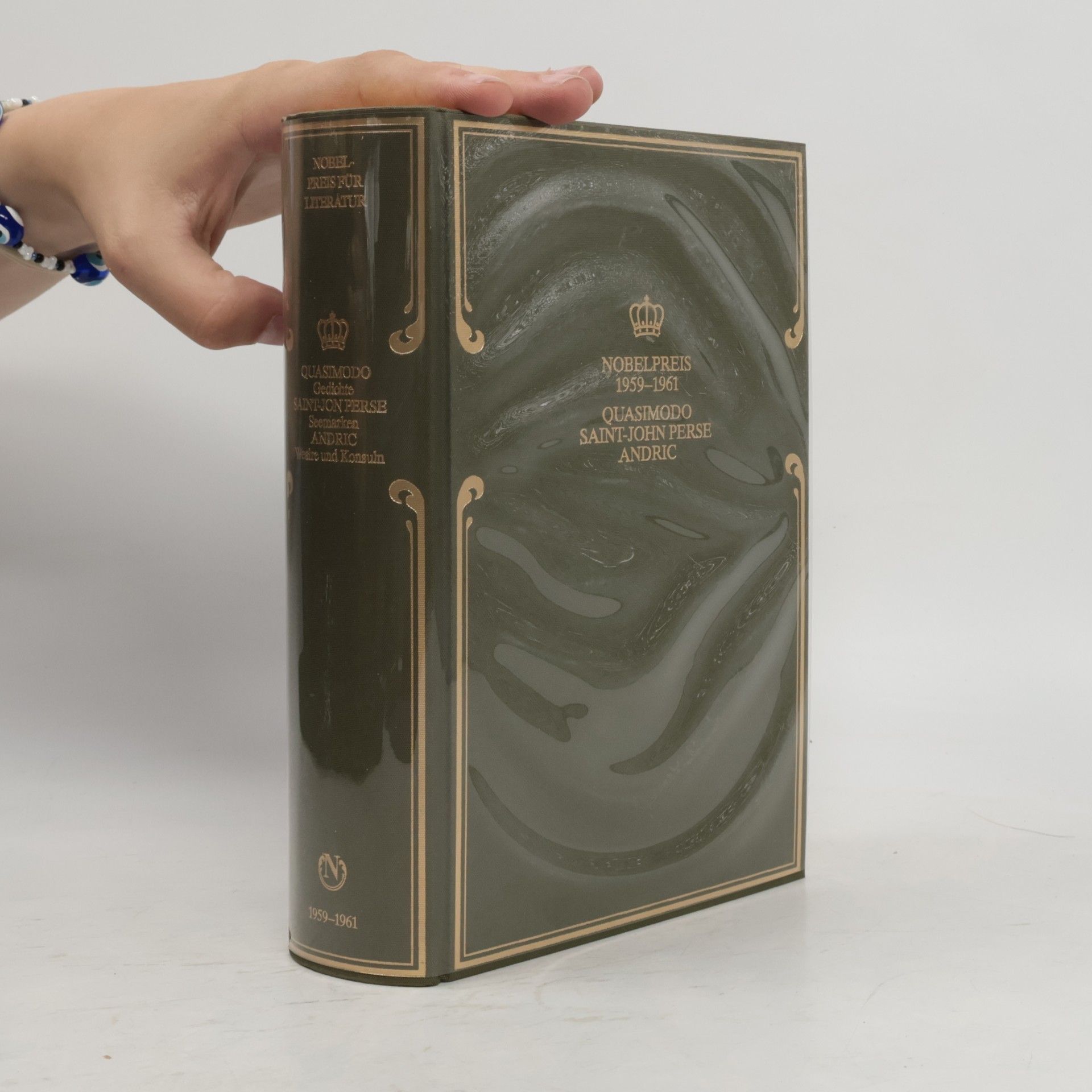Collectif d'auteurs Nobelpreis für Literatur 1959-1961. Quasimodo, Saint-John Perse, Andric