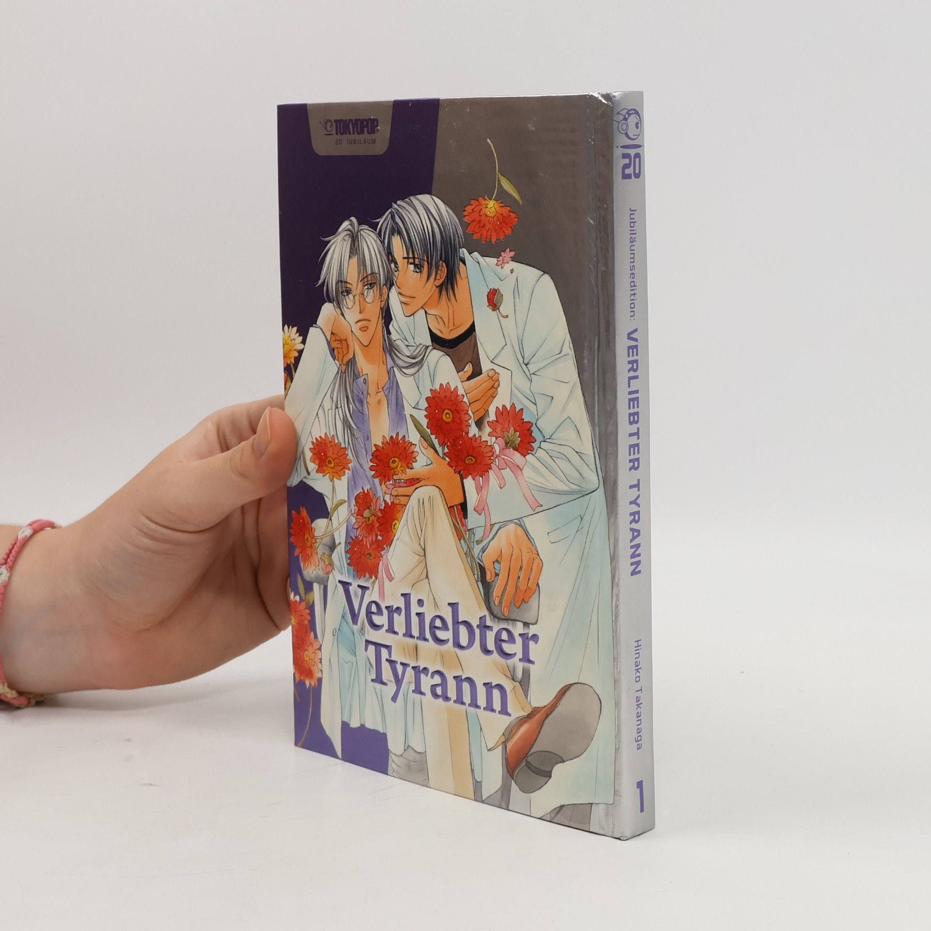 Hinako Takanaga Jubiläumsedition: Verliebter Tyrann 01