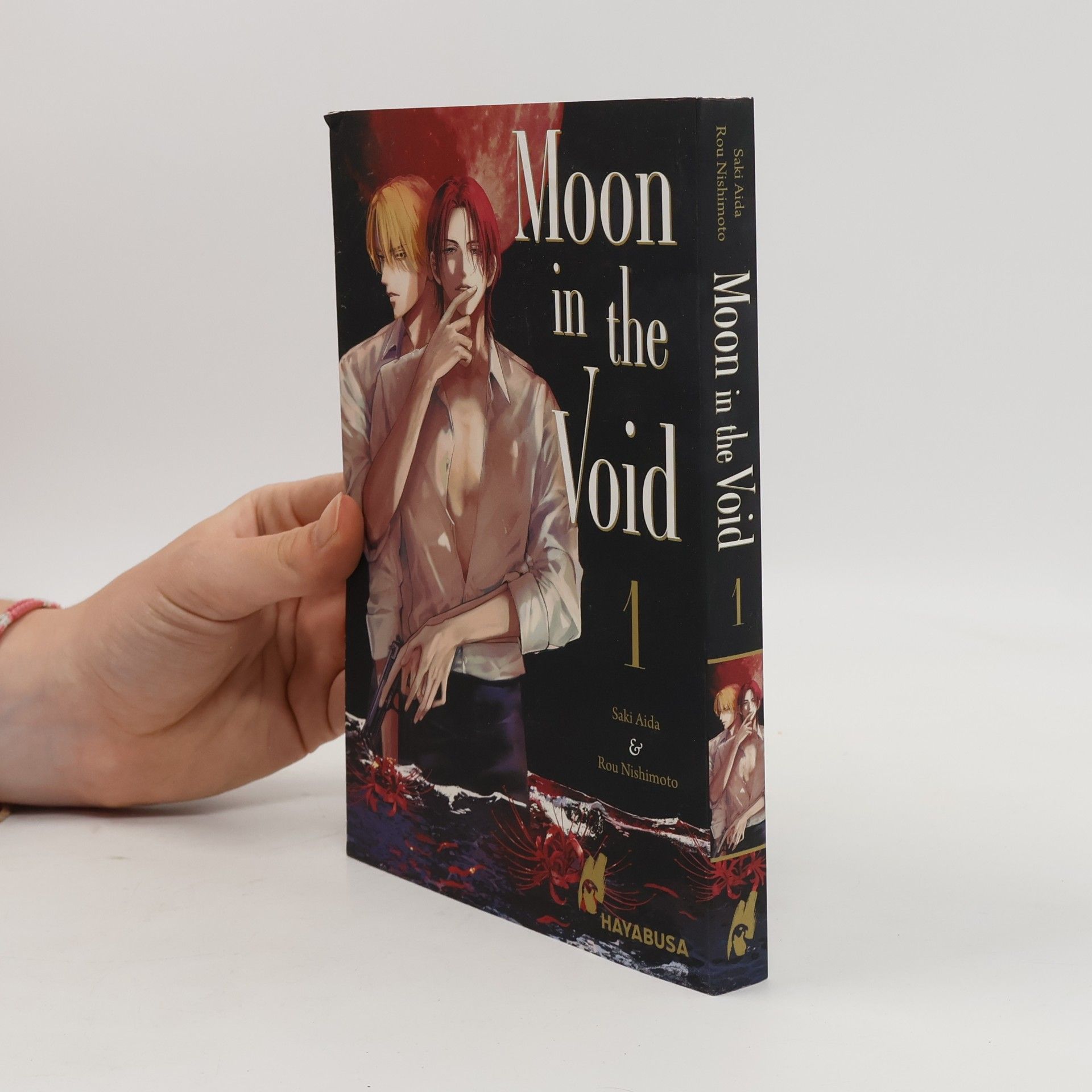 Rou Nishimoto Moon in the Void