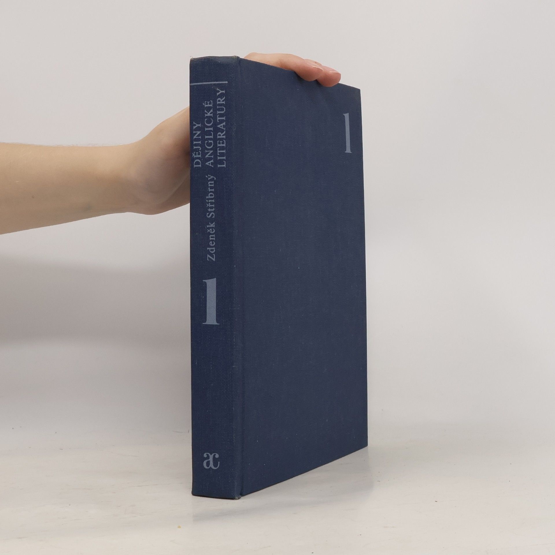 Zdeněk Stříbrný Dějiny anglické literatury 1