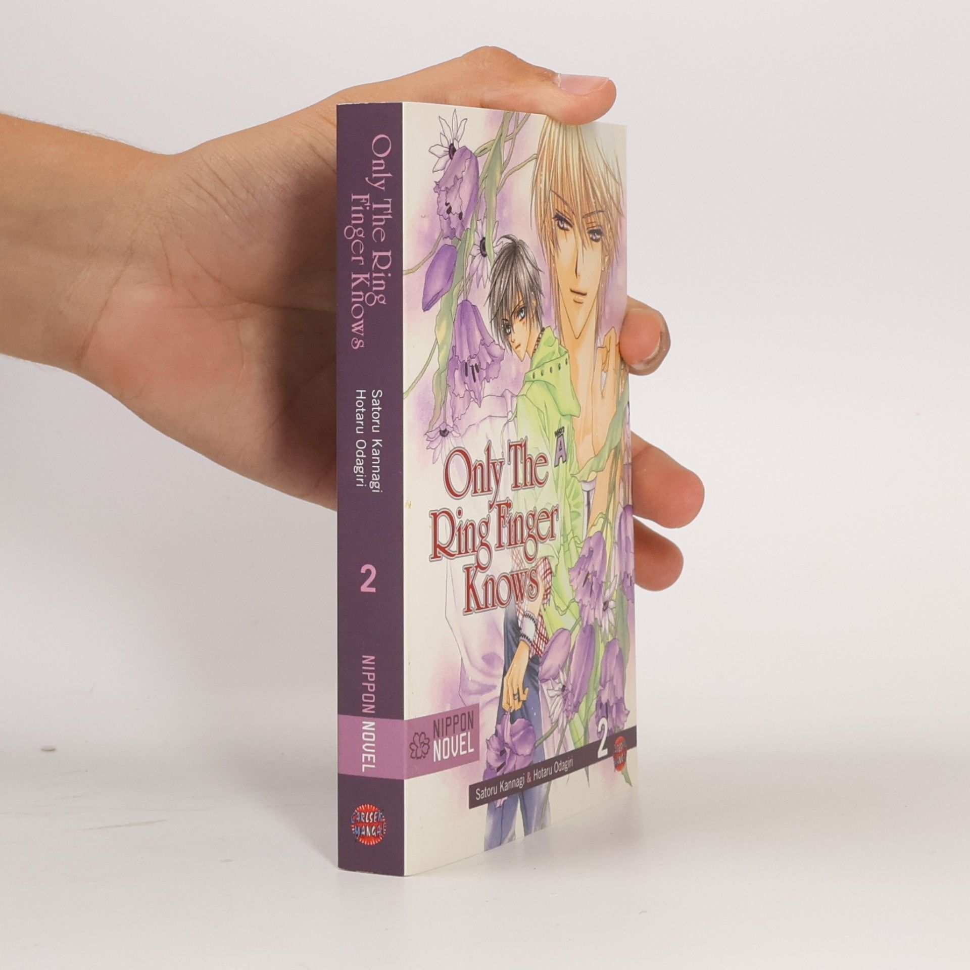 Satoru Kannagi Only The Ring Finger Knows
