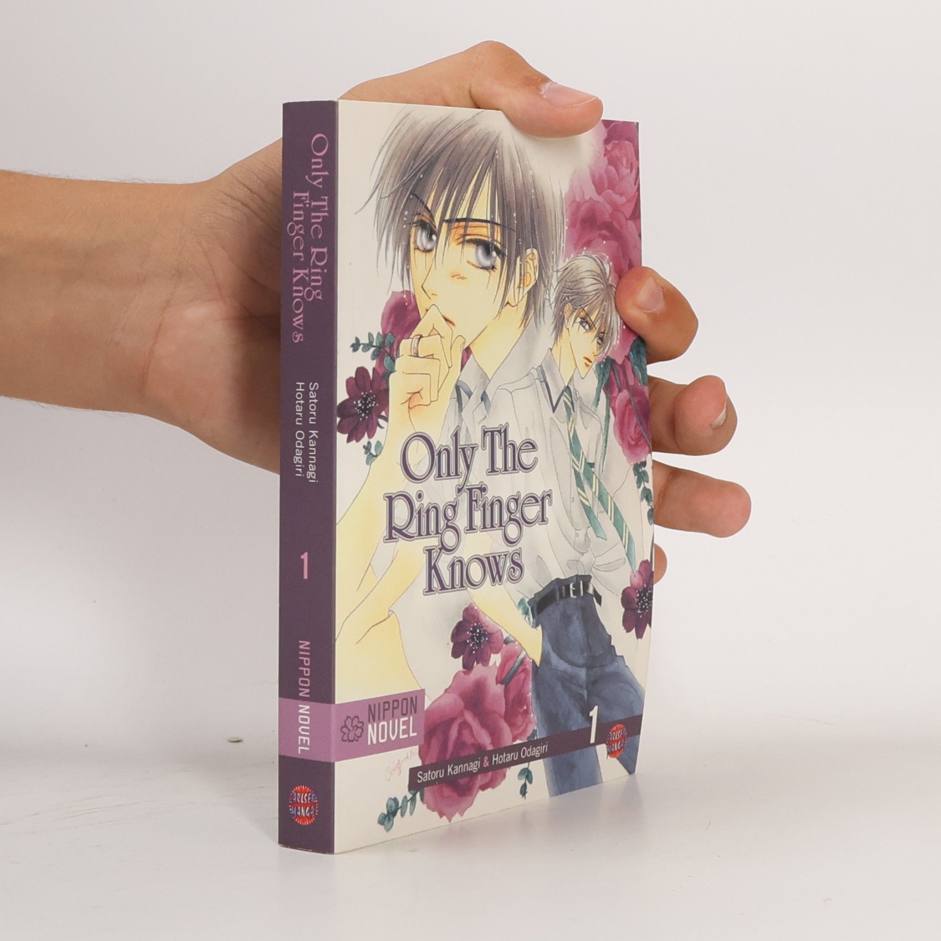 Satoru Kannagi Only the Ring Finger Knows 1