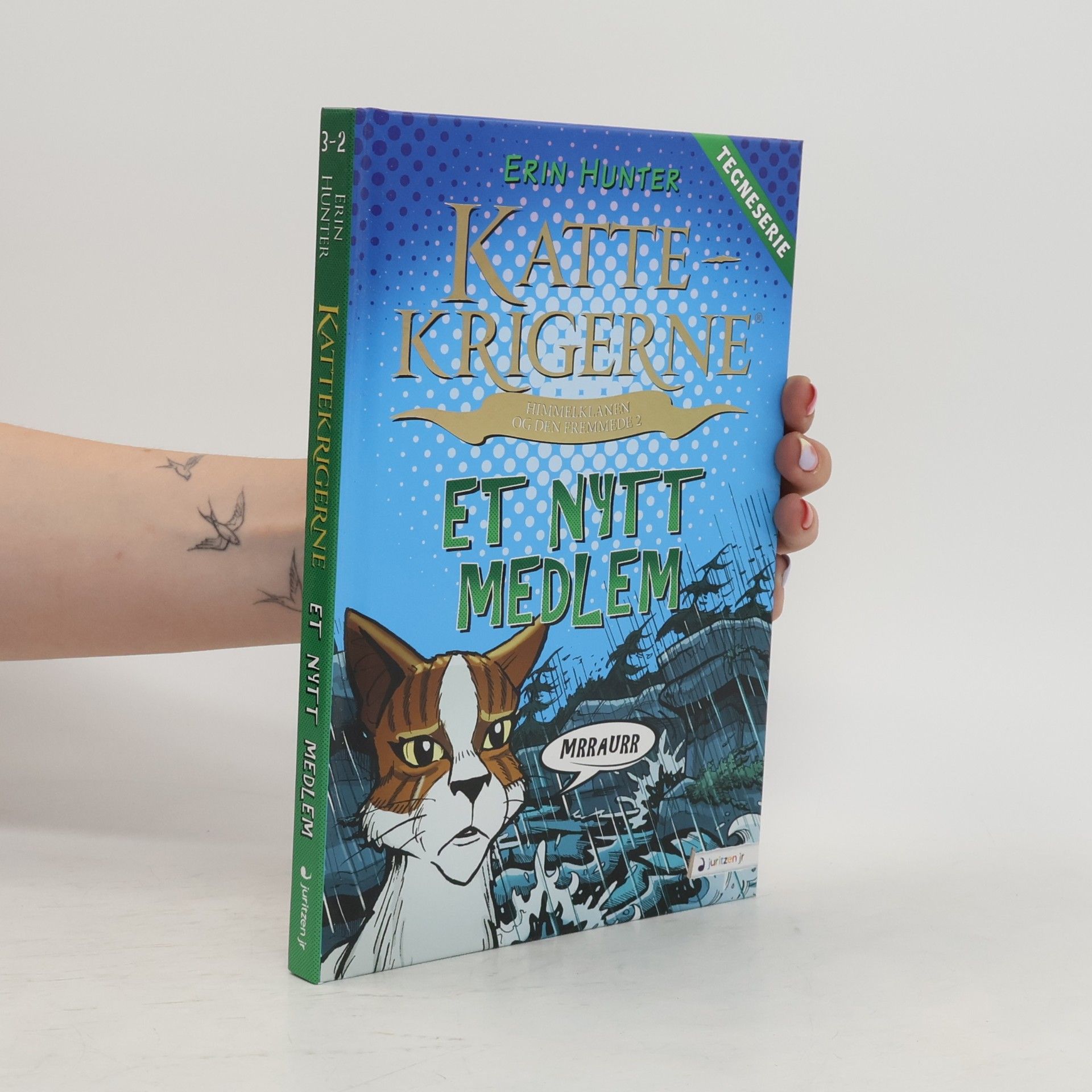Erin Hunter Et nytt medlem