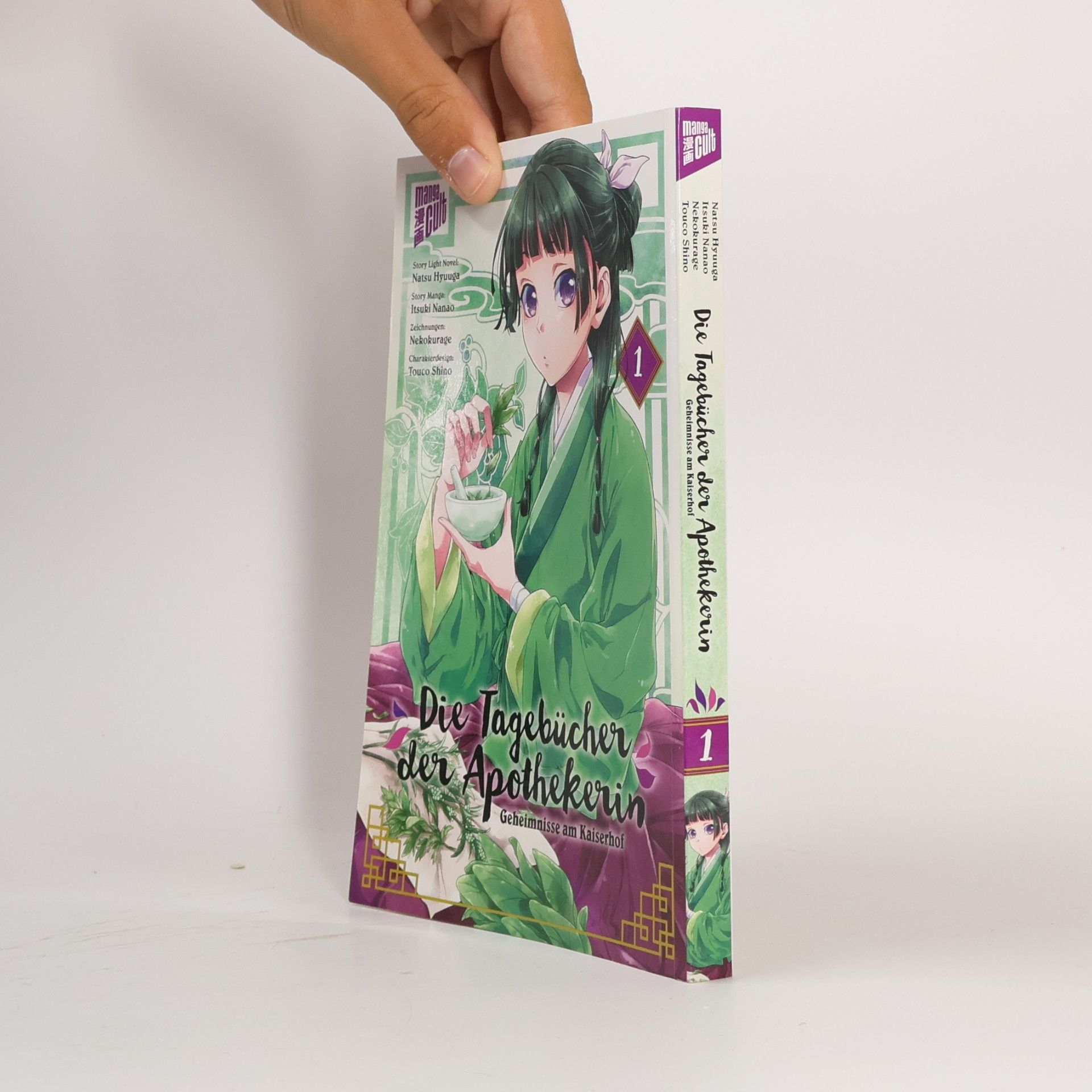 Itsuki Nanao Die Tagebücher der Apothekerin - Geheimnisse am Kaiserhof 1