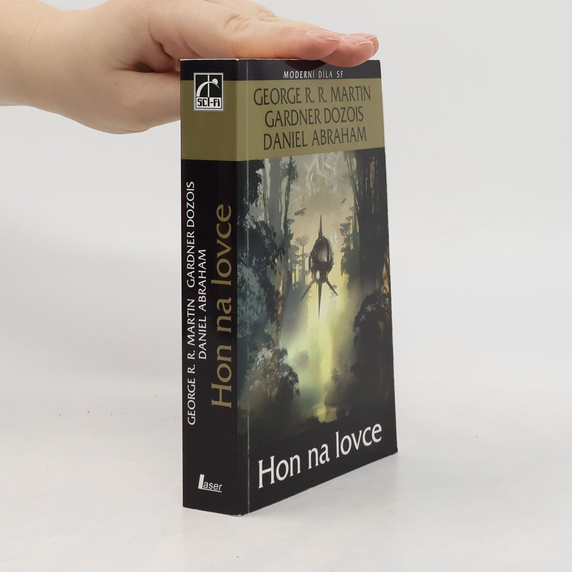 George R. R. Martin Hon na lovce