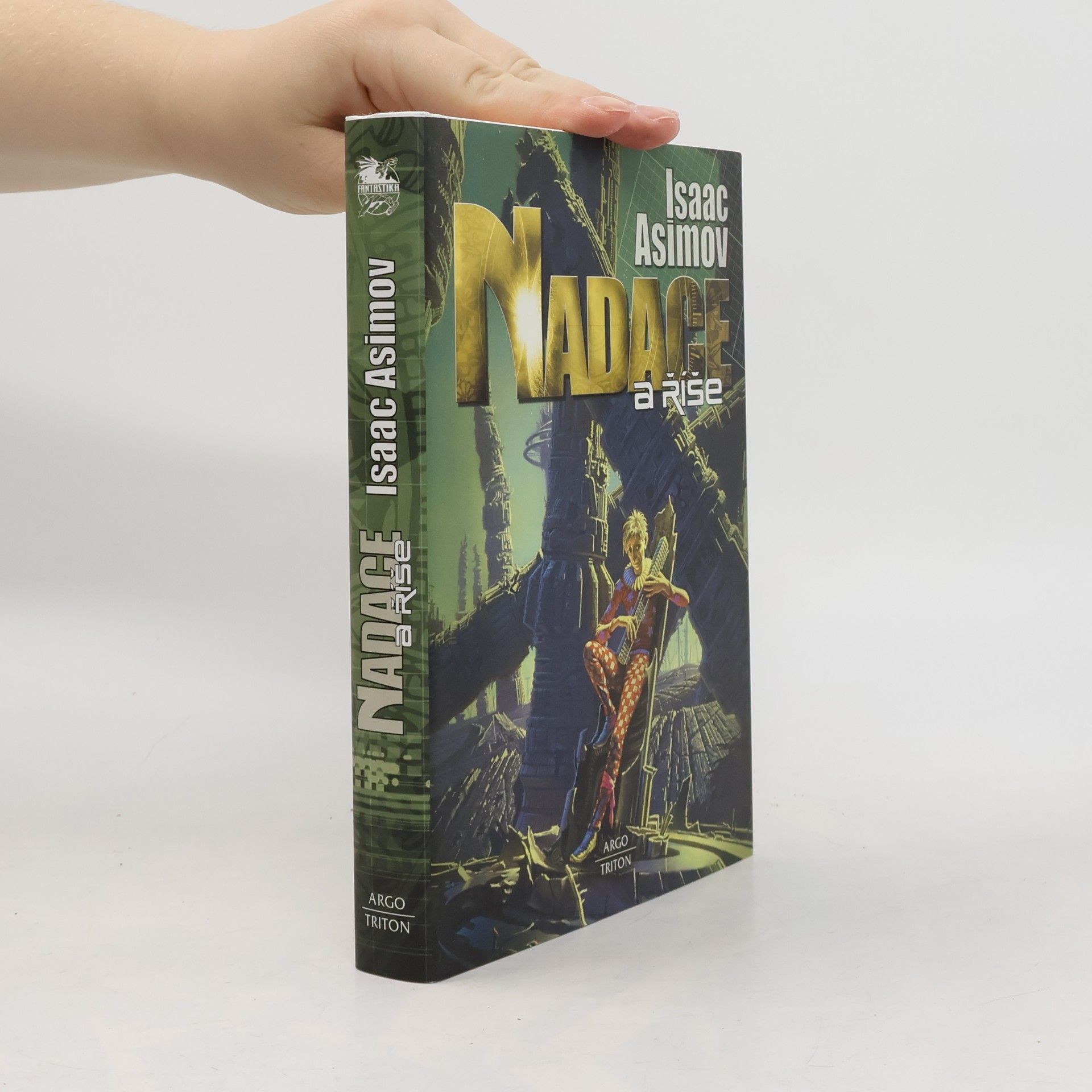 Isaac Asimov Nadace a Říše