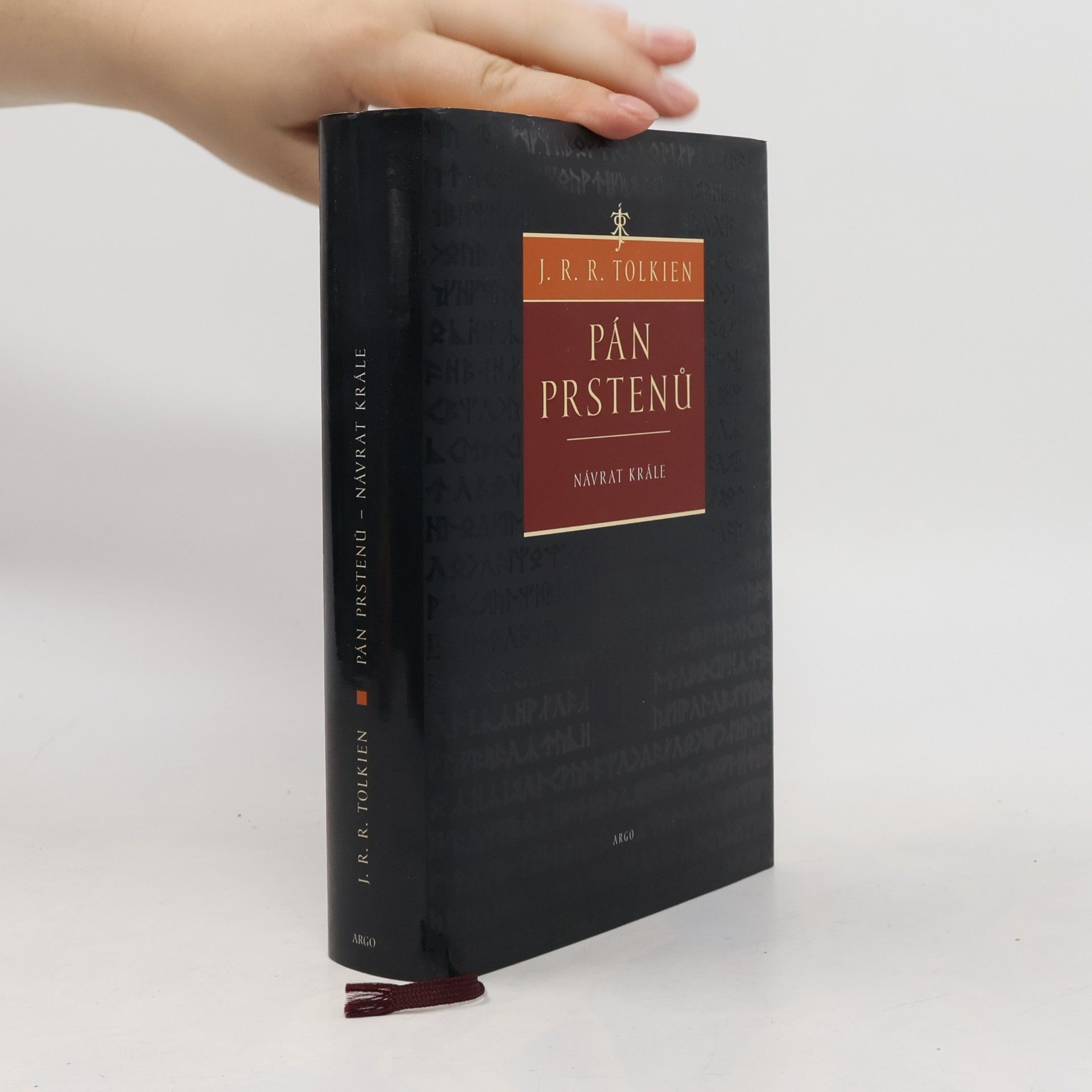 J. R. R. Tolkien Pán prstenů. Návrat krále