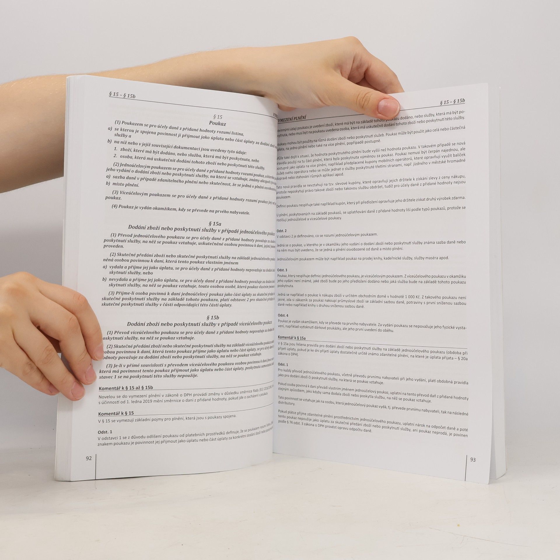 Zdeněk Kuneš Daň z přidané hodnoty 2019 : úplné znění zákona o DPH k 1.4.2019 s pedagogickými pomůckami včetně komentářů a grafů