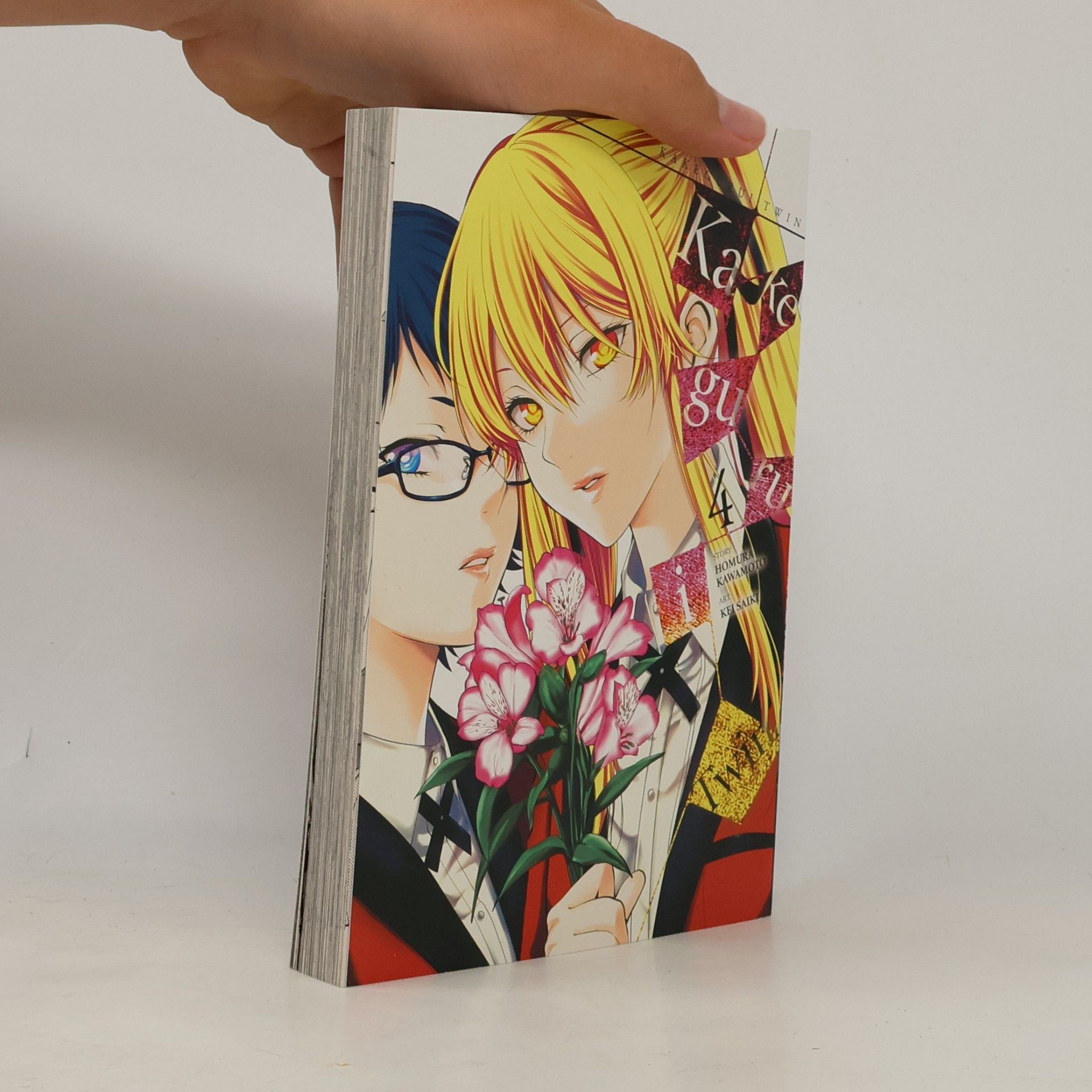 Kakegurui Twin